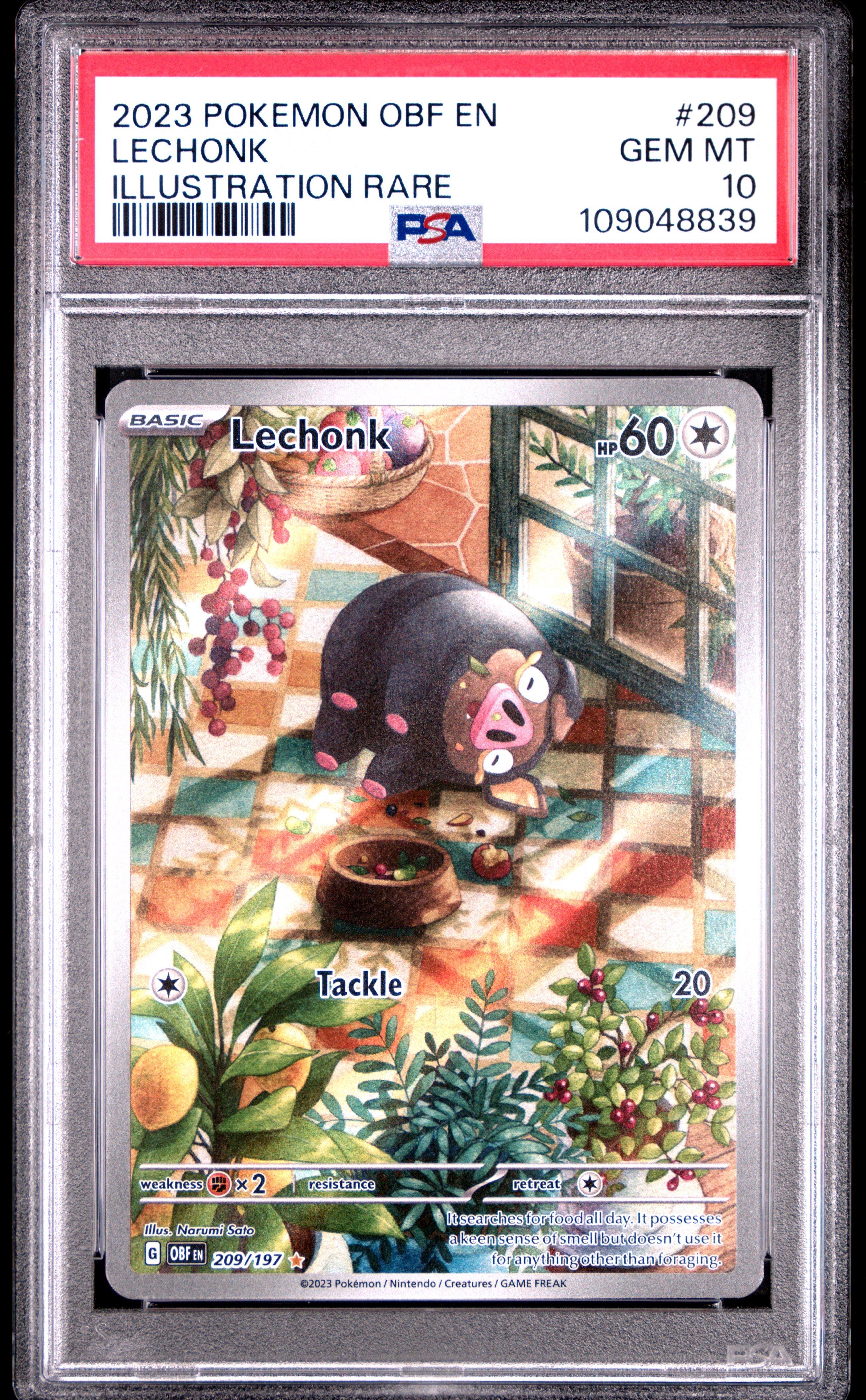 p*l様 PSA10 相当　全面ホロ　フォレトス　PSA9 205 p*l様 PSA10 相当 全面ホロ フォレトス PSA9 205 【公式通販】