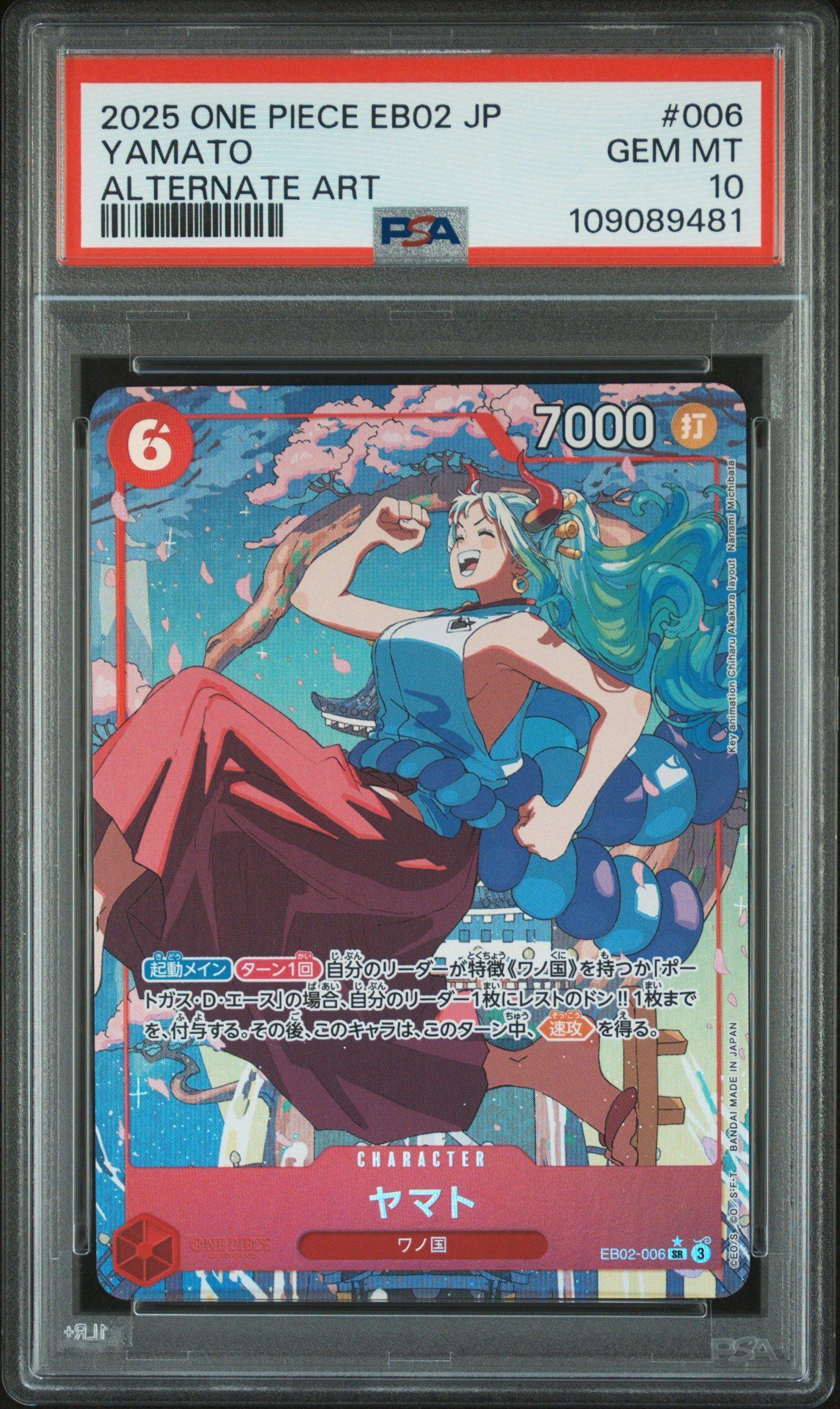 2025 One Piece Japanese Eb02-extra Booster -anime 25th Collection- 006 Yamato Alternate Art PSA 10