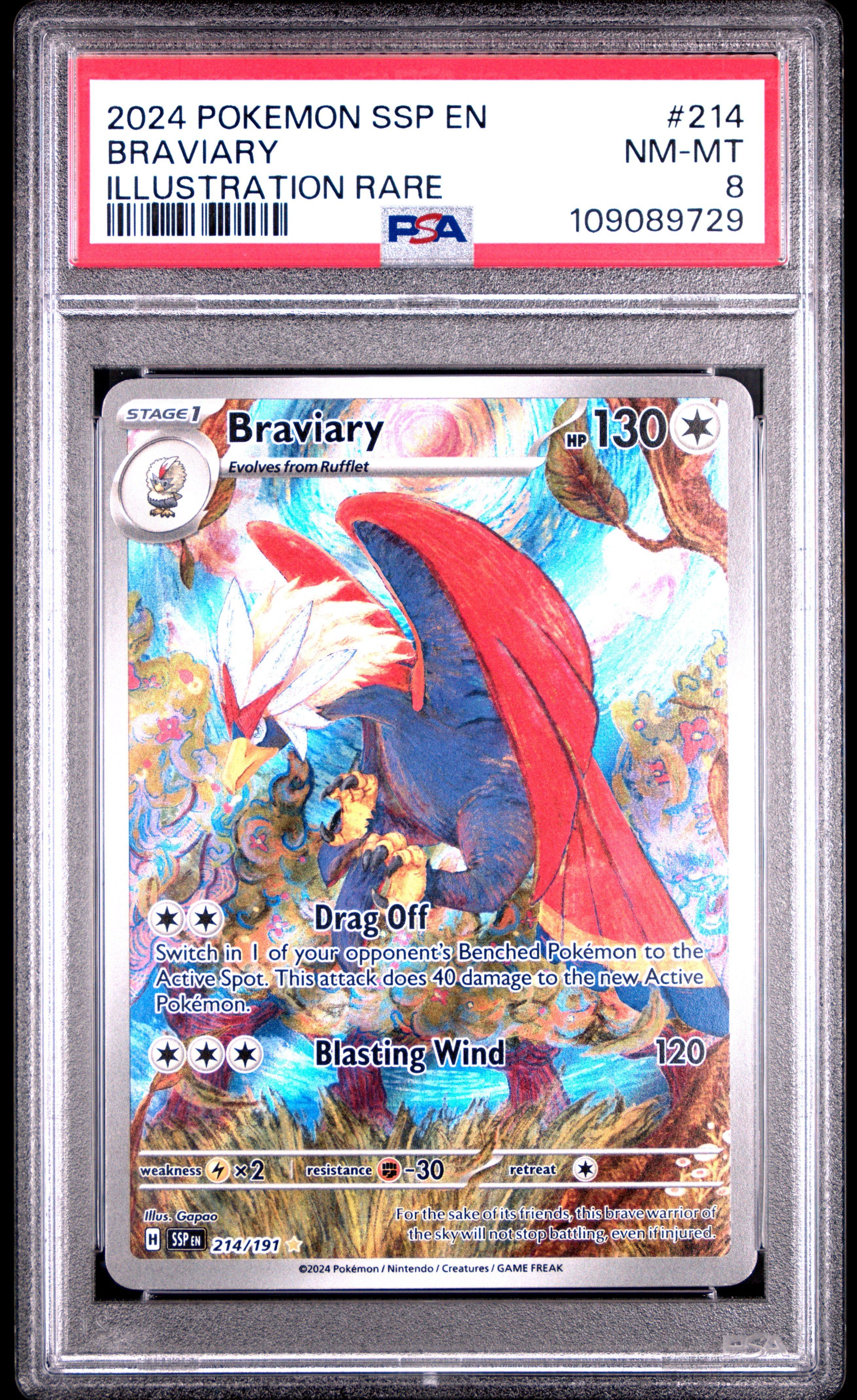 今叶星　ssp　PSA8 Scorbunny S 214/190 S4a Shiny Star V - Pokemon Card Japanese | eBay
