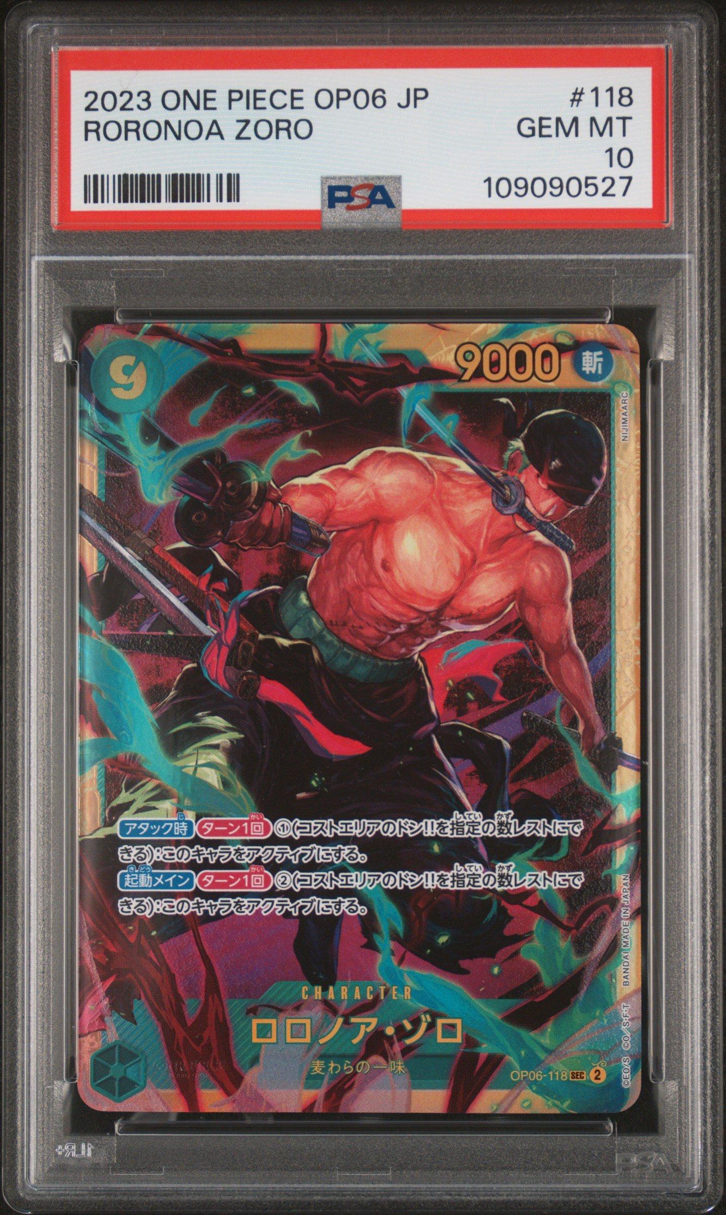 2023 One Piece Japanese Op06-wings Of The Captain 118 Roronoa Zoro PSA 10
