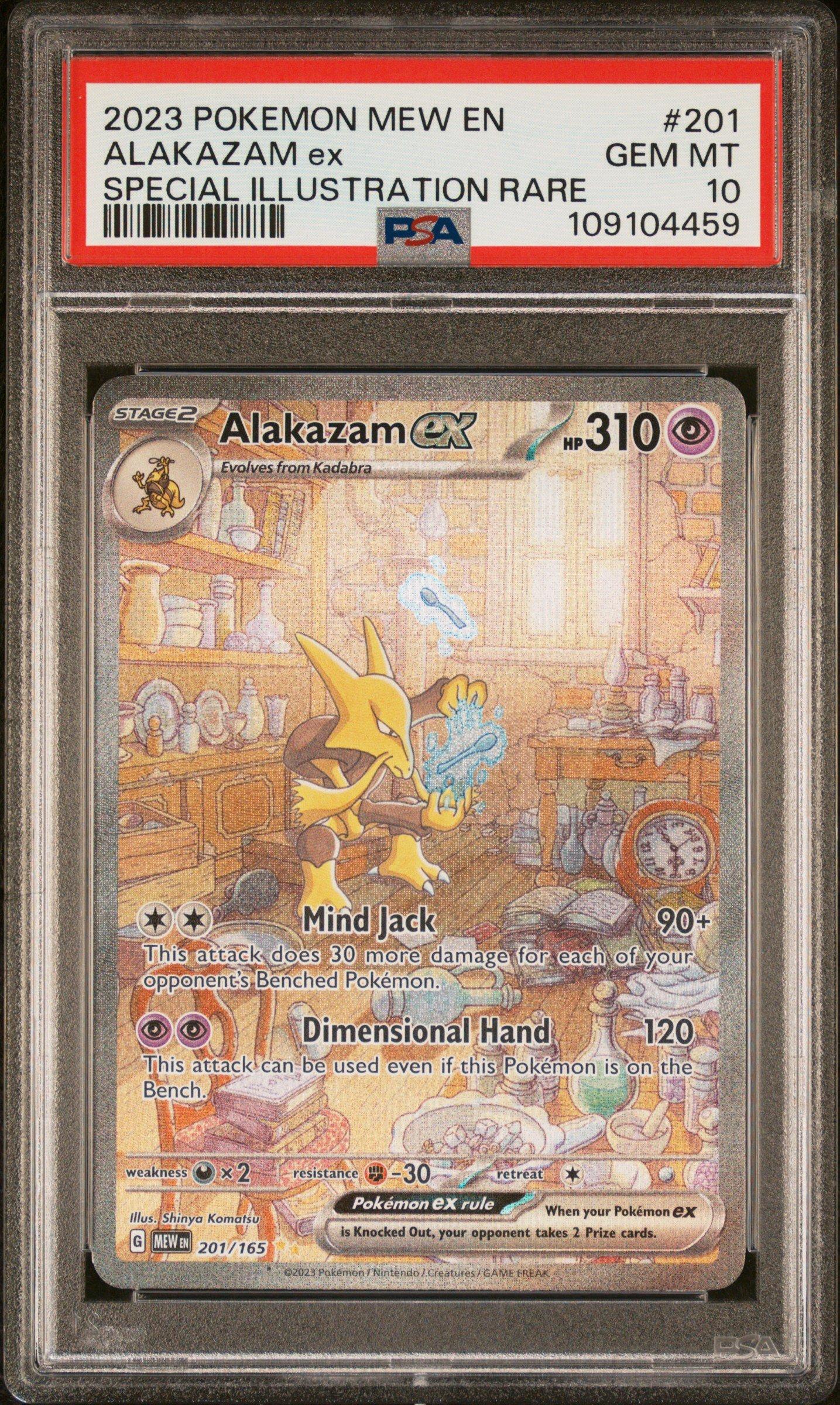 a real pokemon card How to Know If Pokmon Cards Are Fake: Ultimate Guide