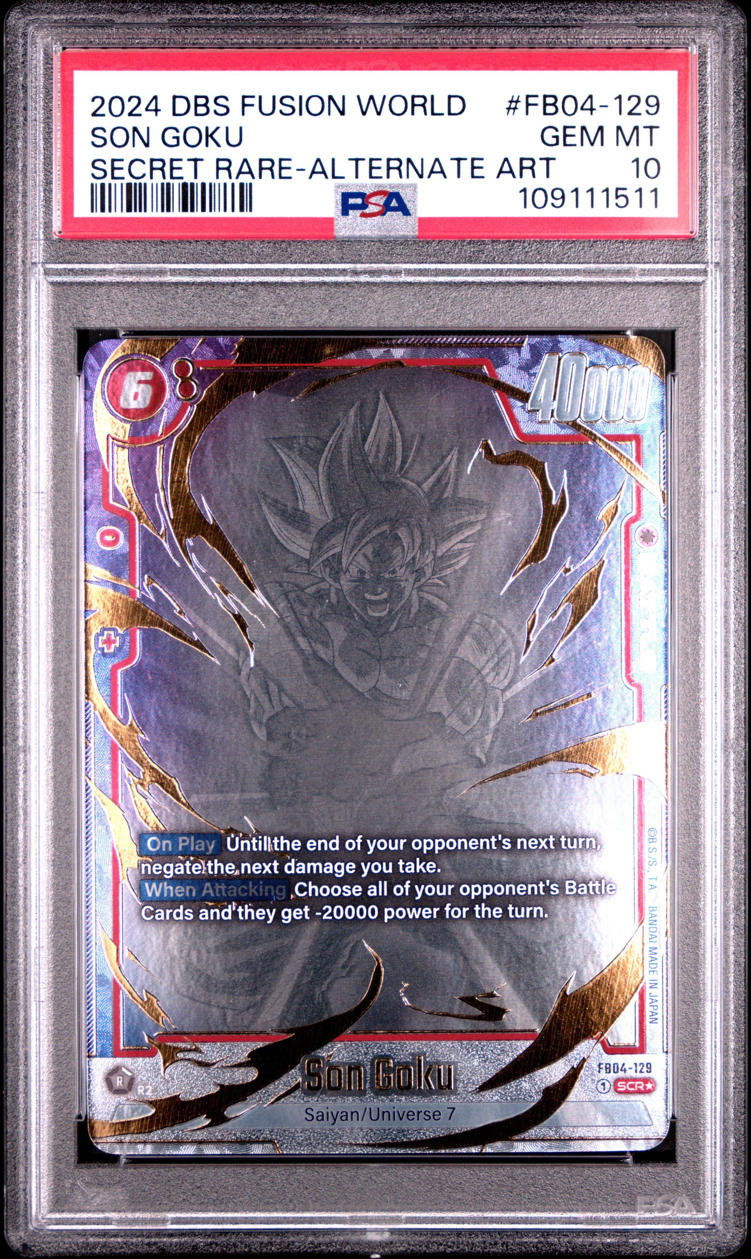 2024 Dragon Ball Super Card Game Fusion World Ultra Limit