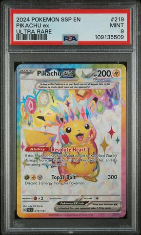 2024 ピカチュウ ex PSA 10 スペシャルアートレア 2024 ピカチュウ ex スペシャルアートレア PSA 10