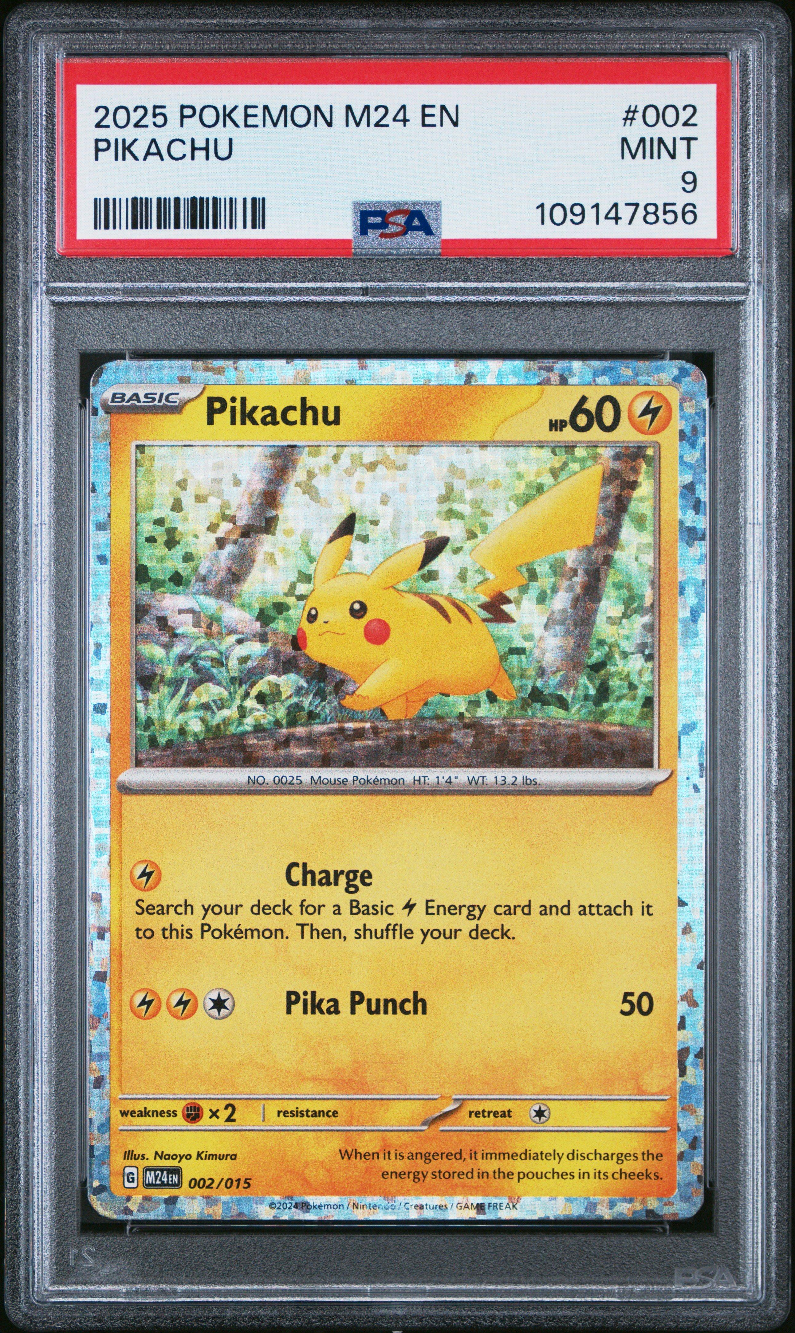 2025 ピカチュウ MINT 9 マクドナルド 2025 Pokemon M24 En-mcdonald's Collection 002 Pikachu PSA 9