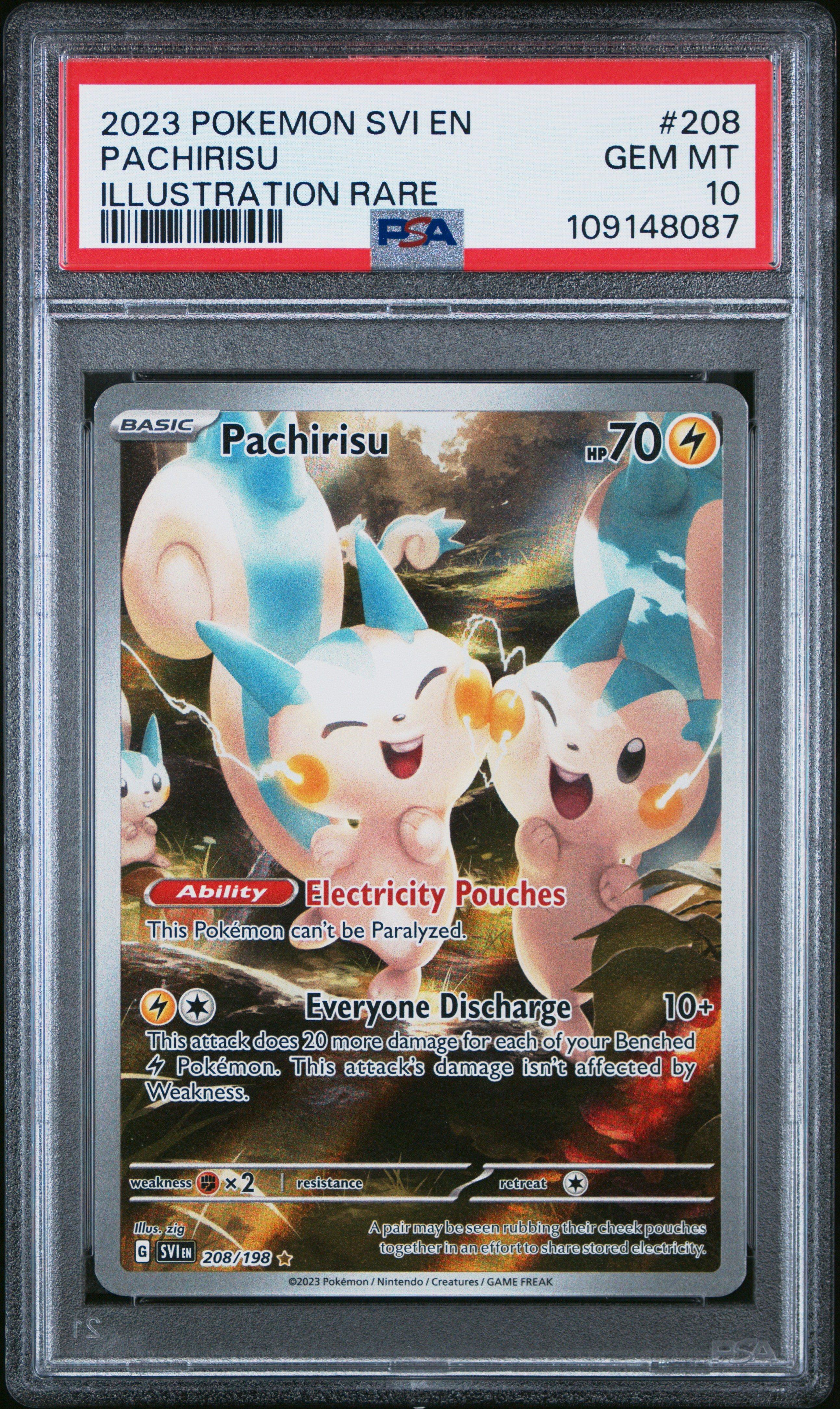 pokemon phantump card 93/236 Phantump | Common Reverse Holo Card | SM12 Cosmic Eclipse main image 1