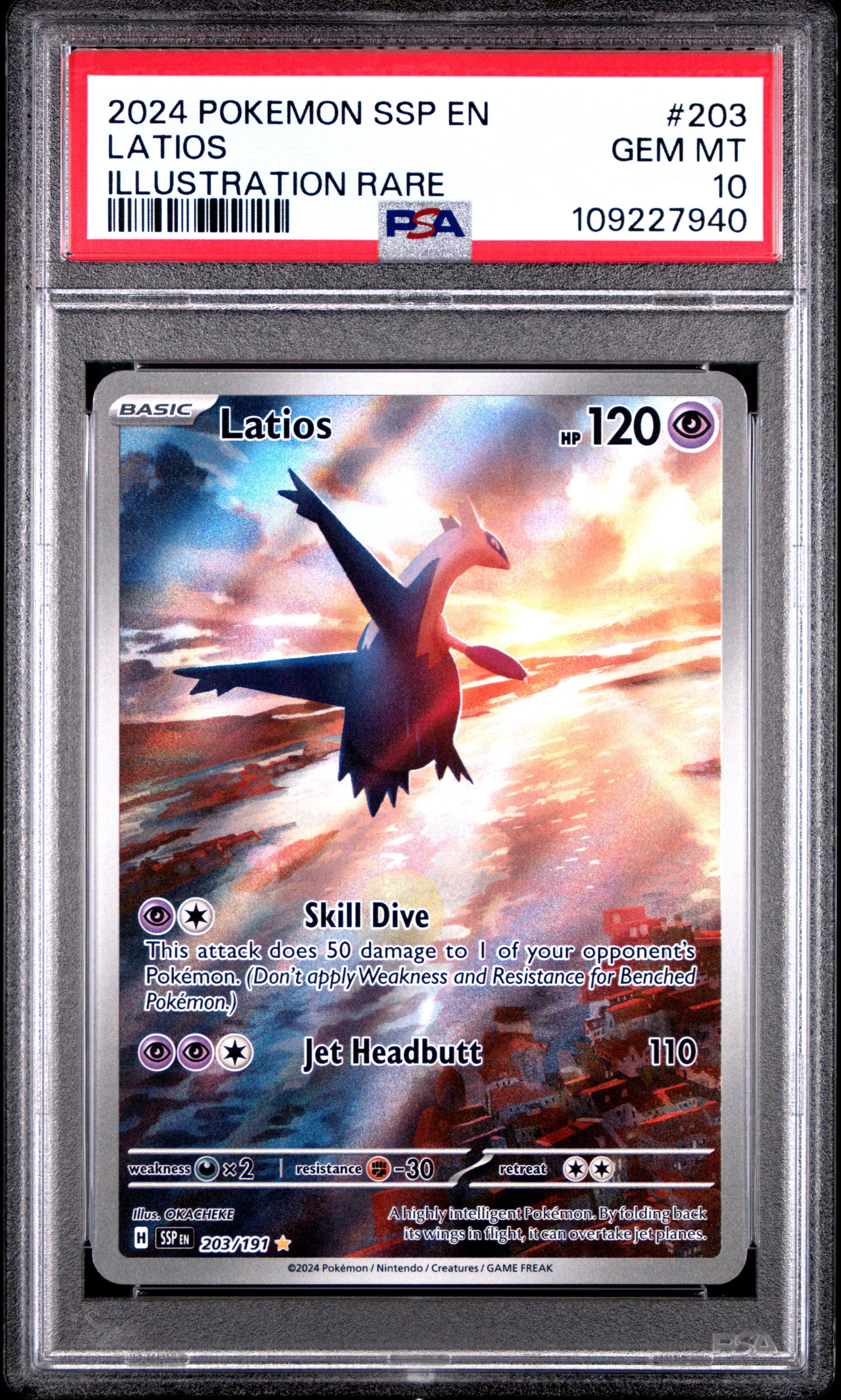 ★PSA10★【英語版/Latios/ラティオス/AR/SSPEN】#203 Latios (4-5-025) - Bulbapedia, the community-driven Pokémon