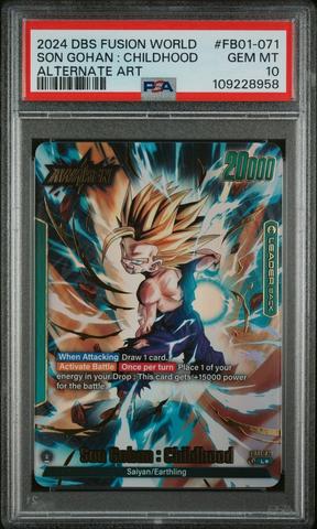 Artificial World No. 21 Psa10 Dragon Ball Super Card Game | eBay