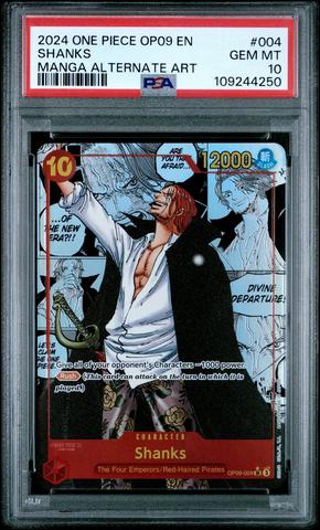 ワンピース カードゲーム 2024 ONE PIECE JPN SHANKS #004 ALT-ART s-l400.jpg