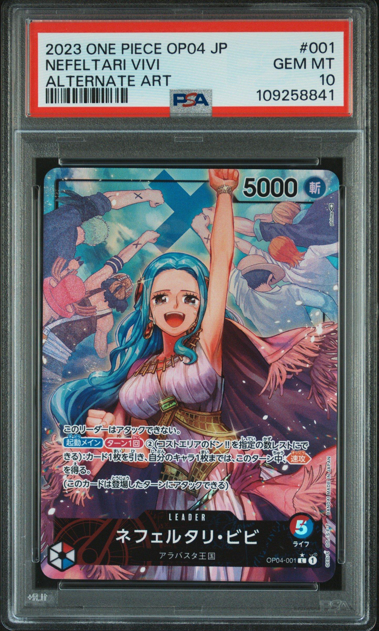 2023 One Piece Japanese Op04-kingdoms Of Intrigue 001 Nefeltari