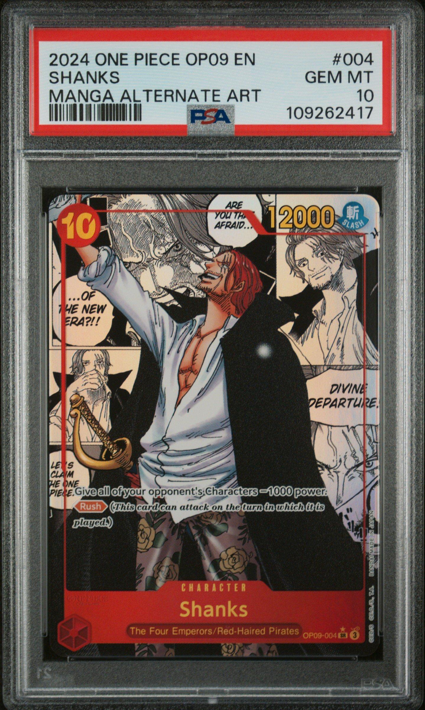 イ*ス様 2024 ONE PIECE WANTED シャンクス ALT ART 2024 One Piece Op09-emperors In The New World 004 Shanks
