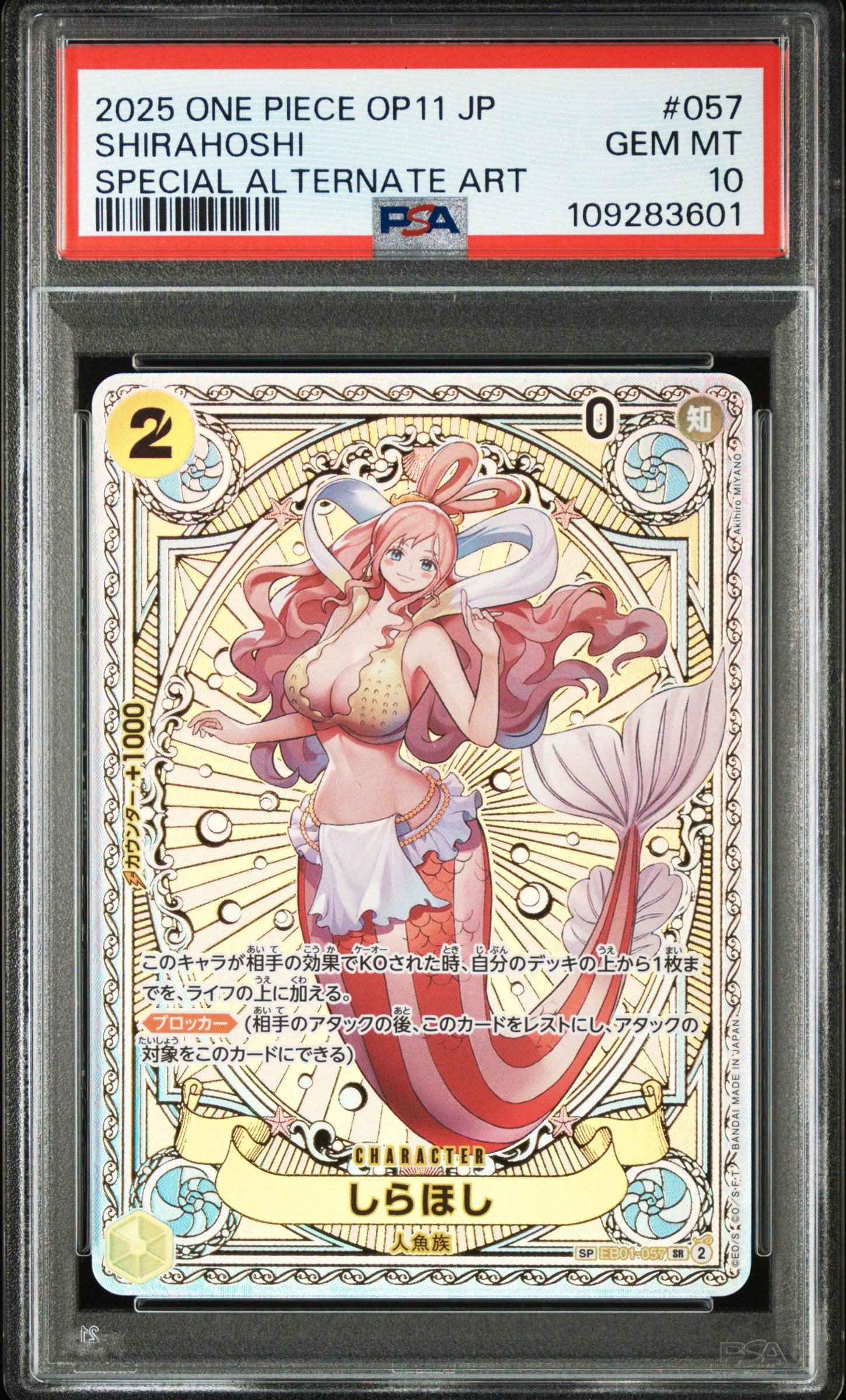 2025 One Piece Japanese Op11-a Fist Of Divine Speed 057 Shirahoshi Special Alternate Art PSA 10
