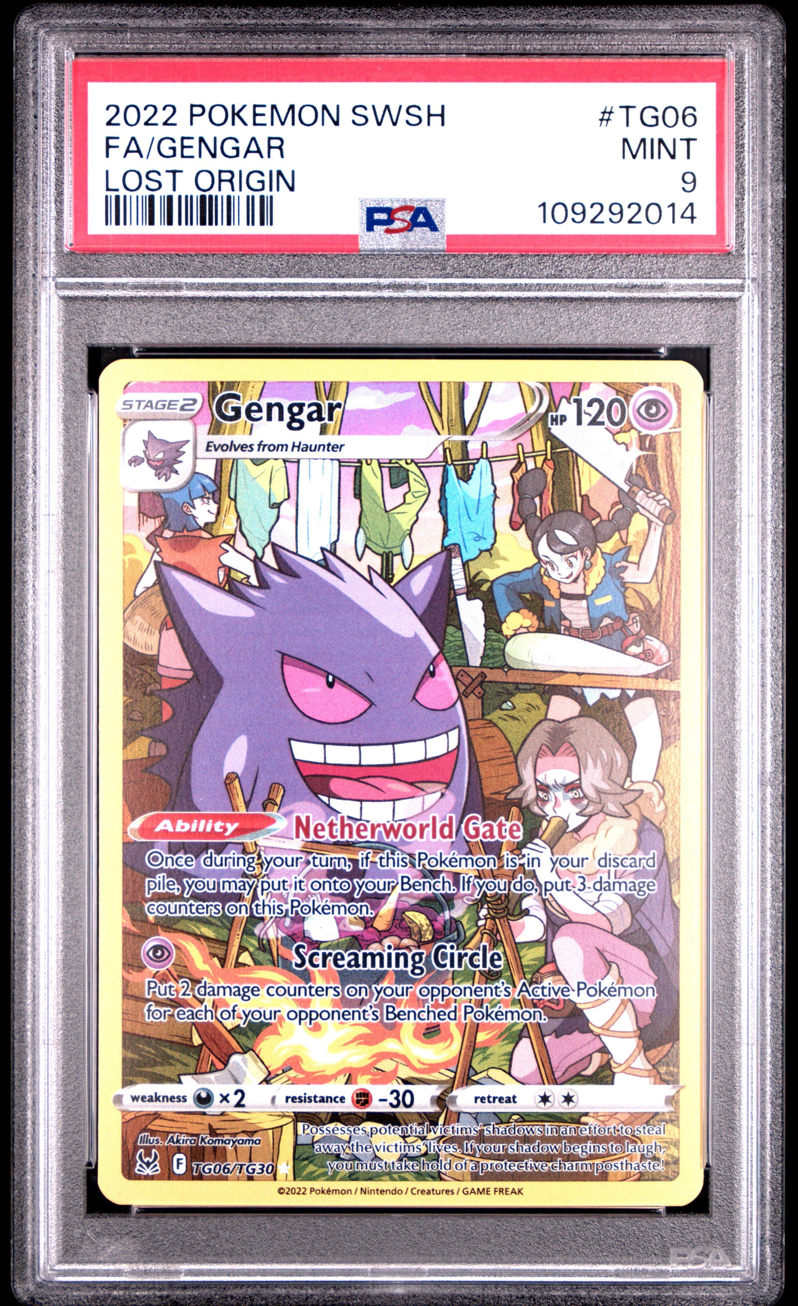 PSA9 ポケモンカード 2022 PSA 9 MINT 2022 CHARIZARD VSTAR POKEMON SWSH BRILLIANT STARS #018
