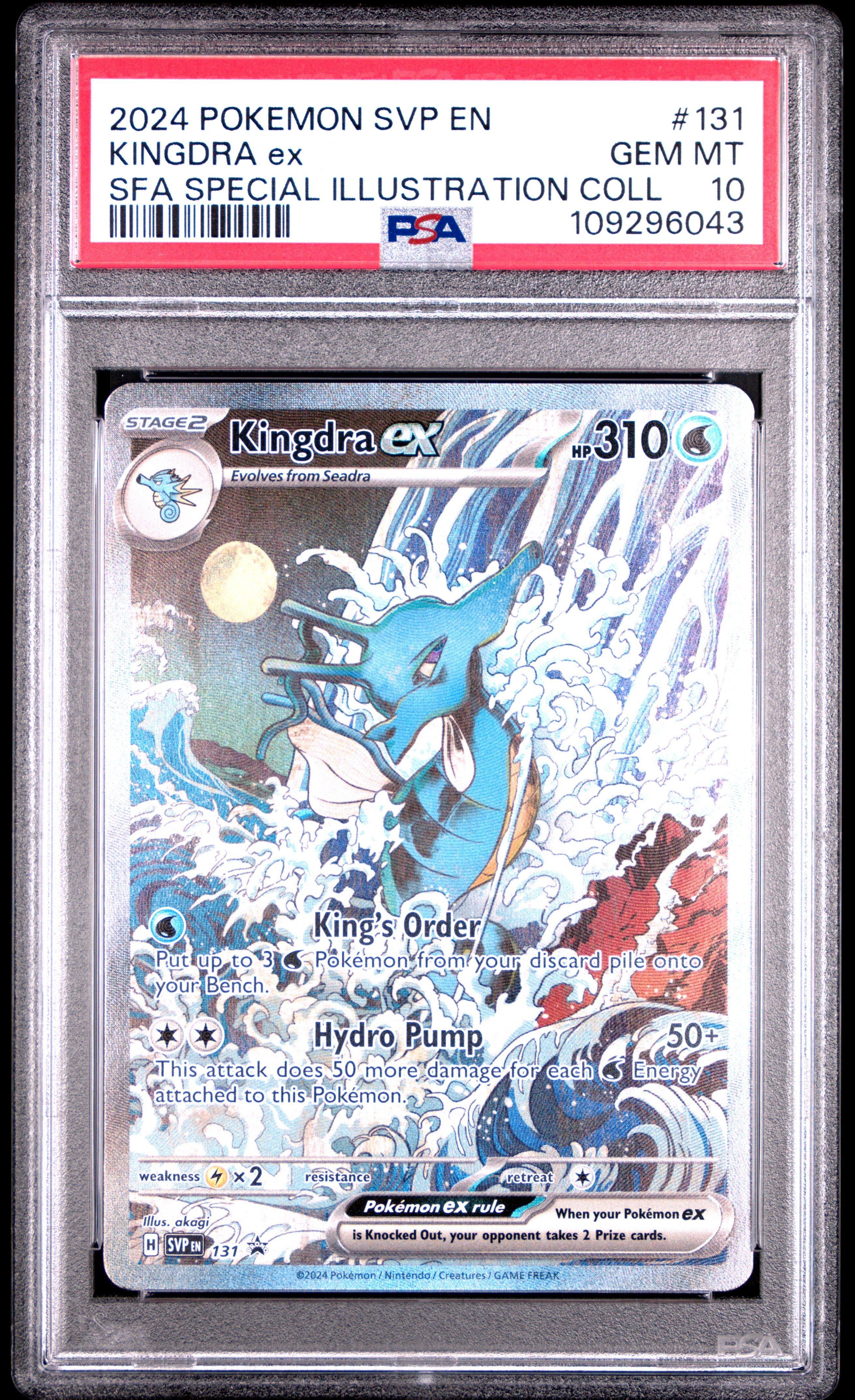 2024 Pokemon Svp En-sv Black Star Promo 131 Kingdra Ex Shrouded