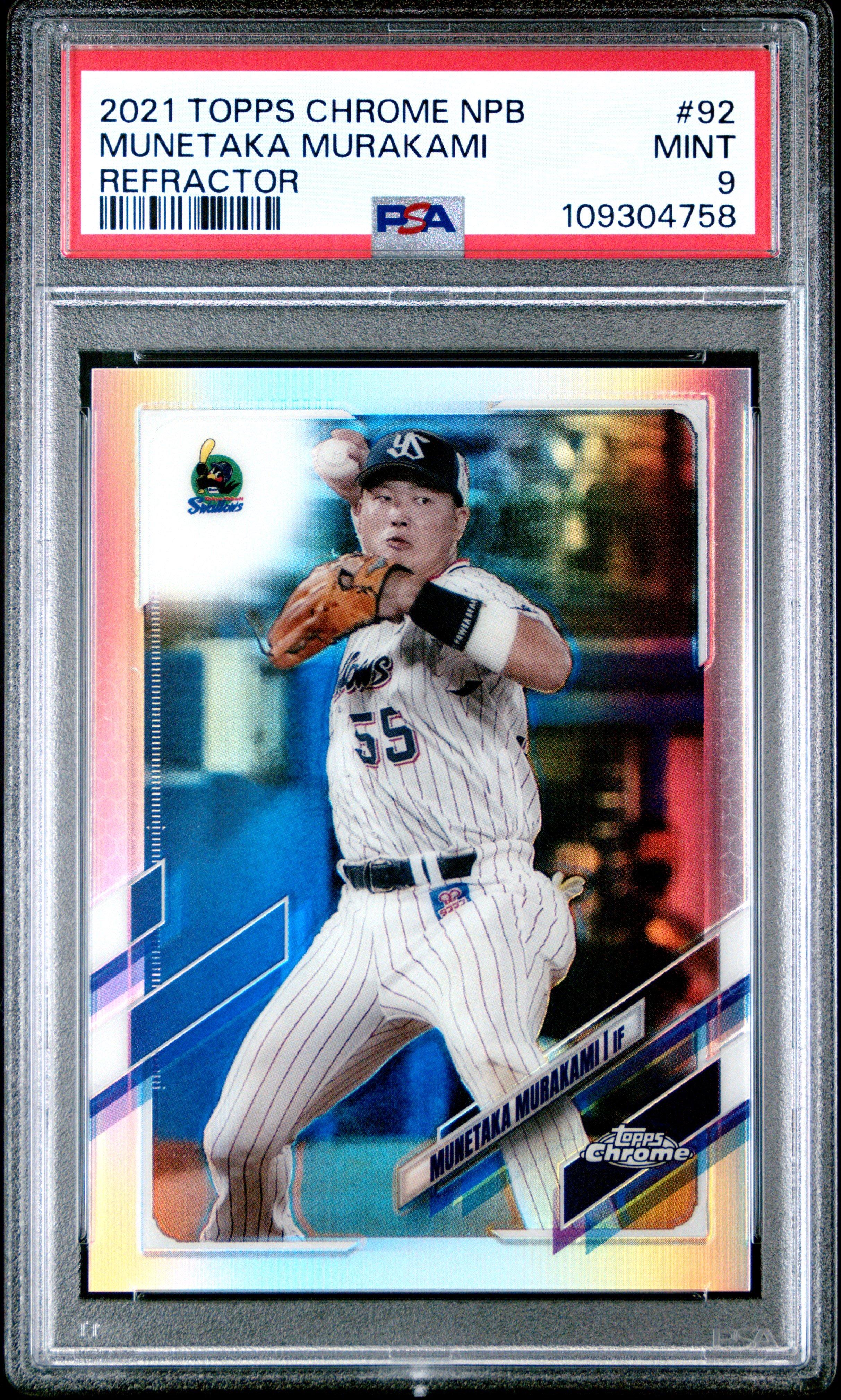 2021 Topps Chrome Nippon Professional Baseball 92 Munetaka Murakami Refractor PSA 9