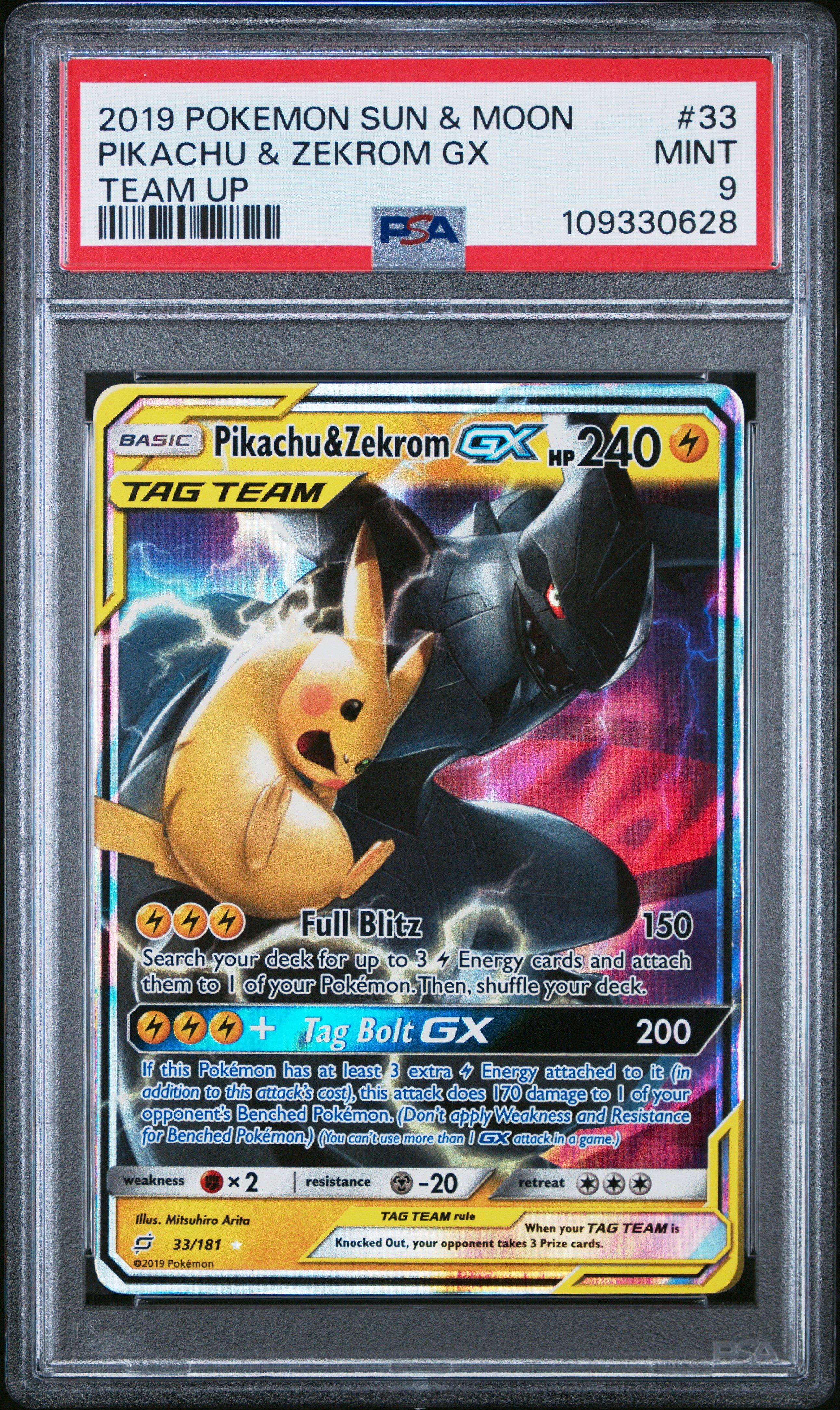 2019年 TAG TEAM GX 　ピカチュウ&ゼクロムGX PSA 9 2019 Pokemon Sun & Moon Team Up 33 Pikachu & Zekrom Gx PSA 9