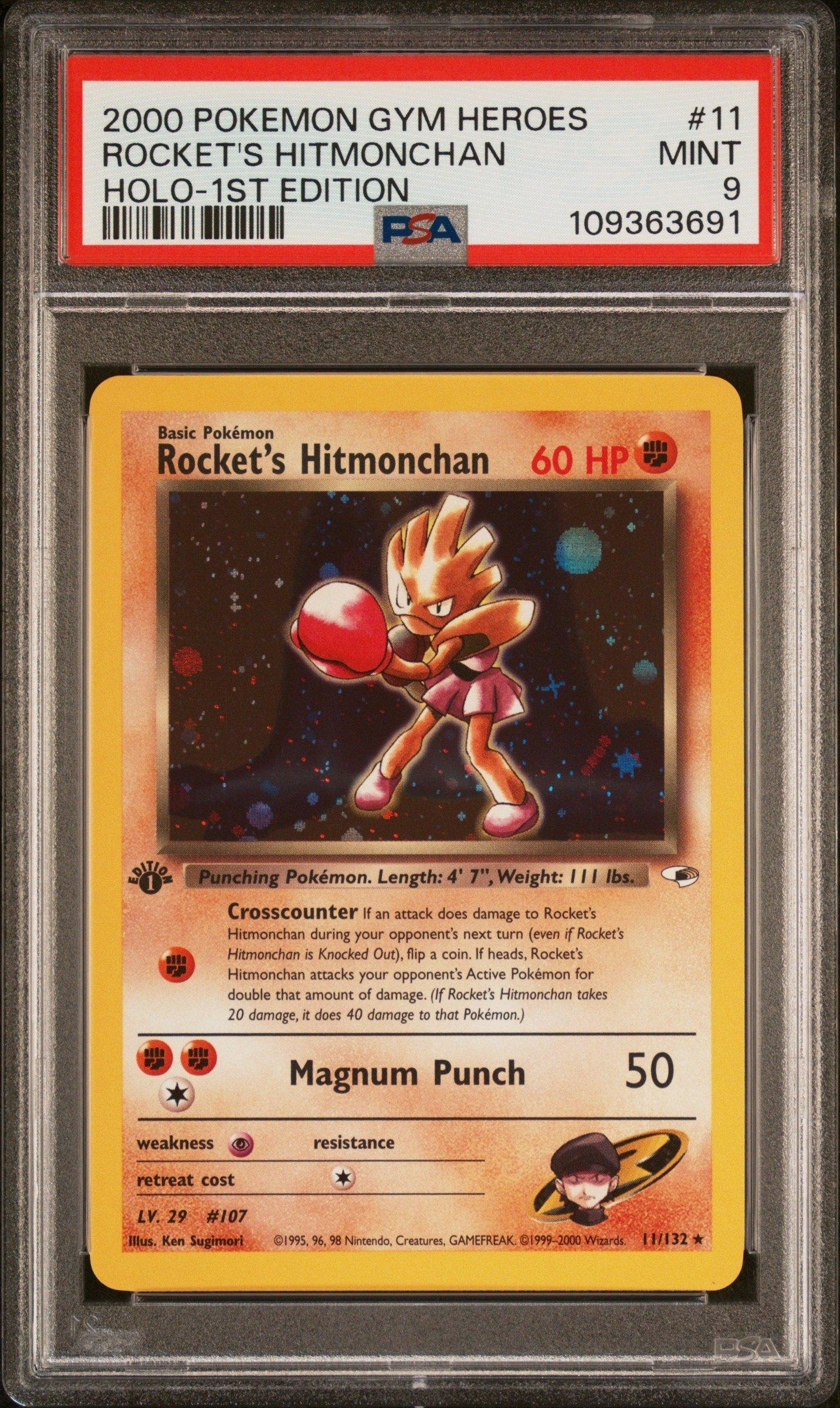 1995 hitmonchan pokemon card Pokémon Card Hitmonchan #107 TV Animation Blue Logo 1st Print ENG L015 –  AGS Collectibles main image 1