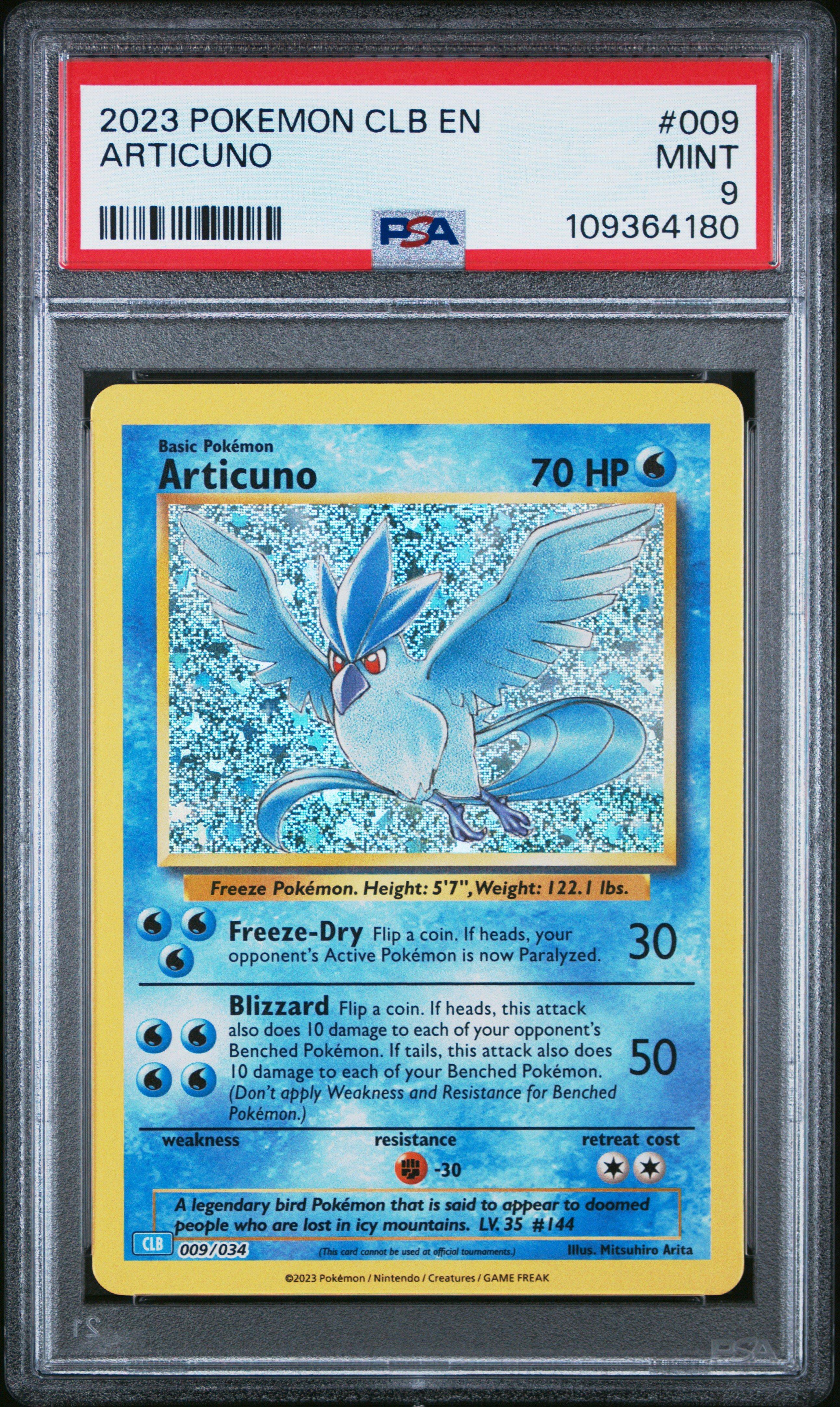 2023 Pokemon Clb-trading Card Game Classic Blastoise & Suicune Ex