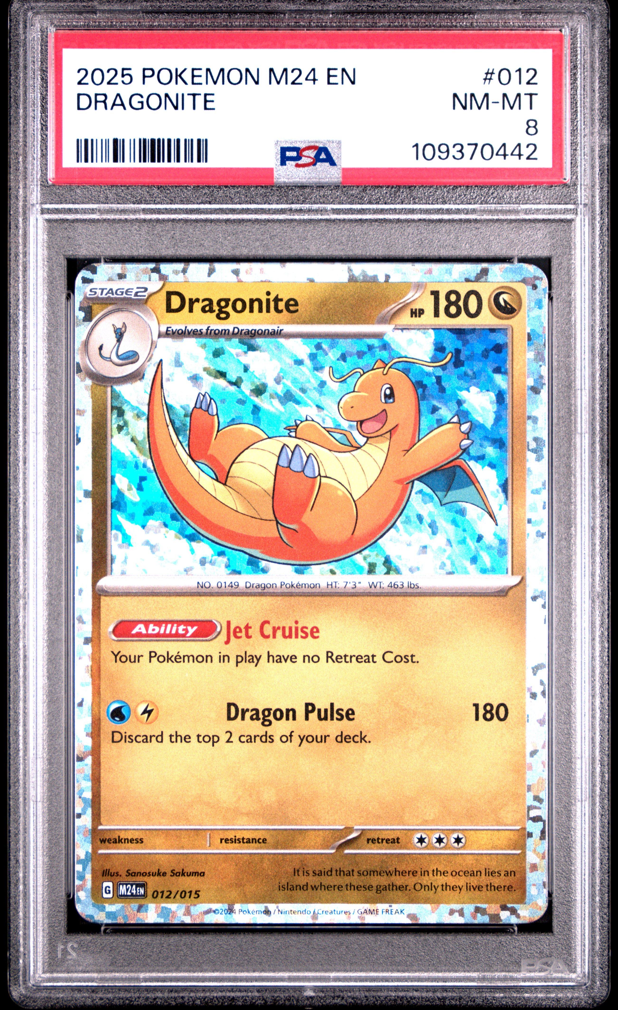 dragonite pokemon card 2024 - 149/165 - Pokemon 151 - Reverse Foil If heads 2025 Pokemon M24 En-mcdonald's Collection