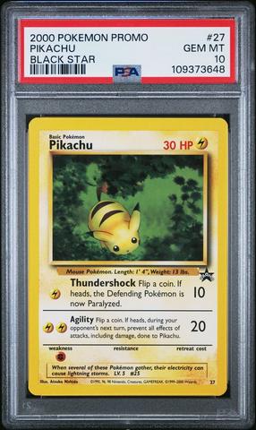 古代ミュウ　Pokémon 2000 Movie psa8 PSA 8 ANCIENT MEW - POKEMON 2000 MOVIE PROMO - NM/MINT | eBay
