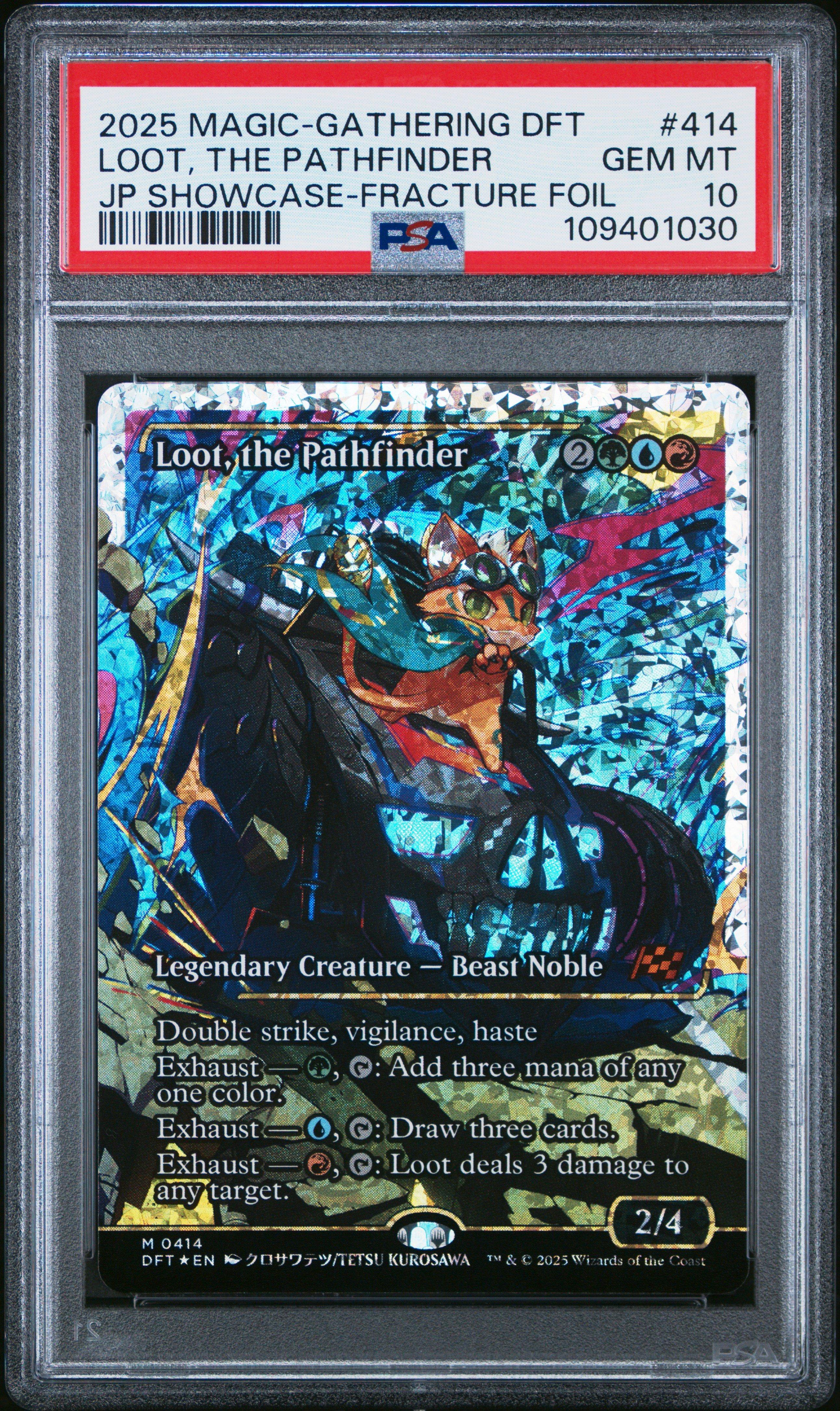 2025 Magic The Gathering Aetherdrift Loot