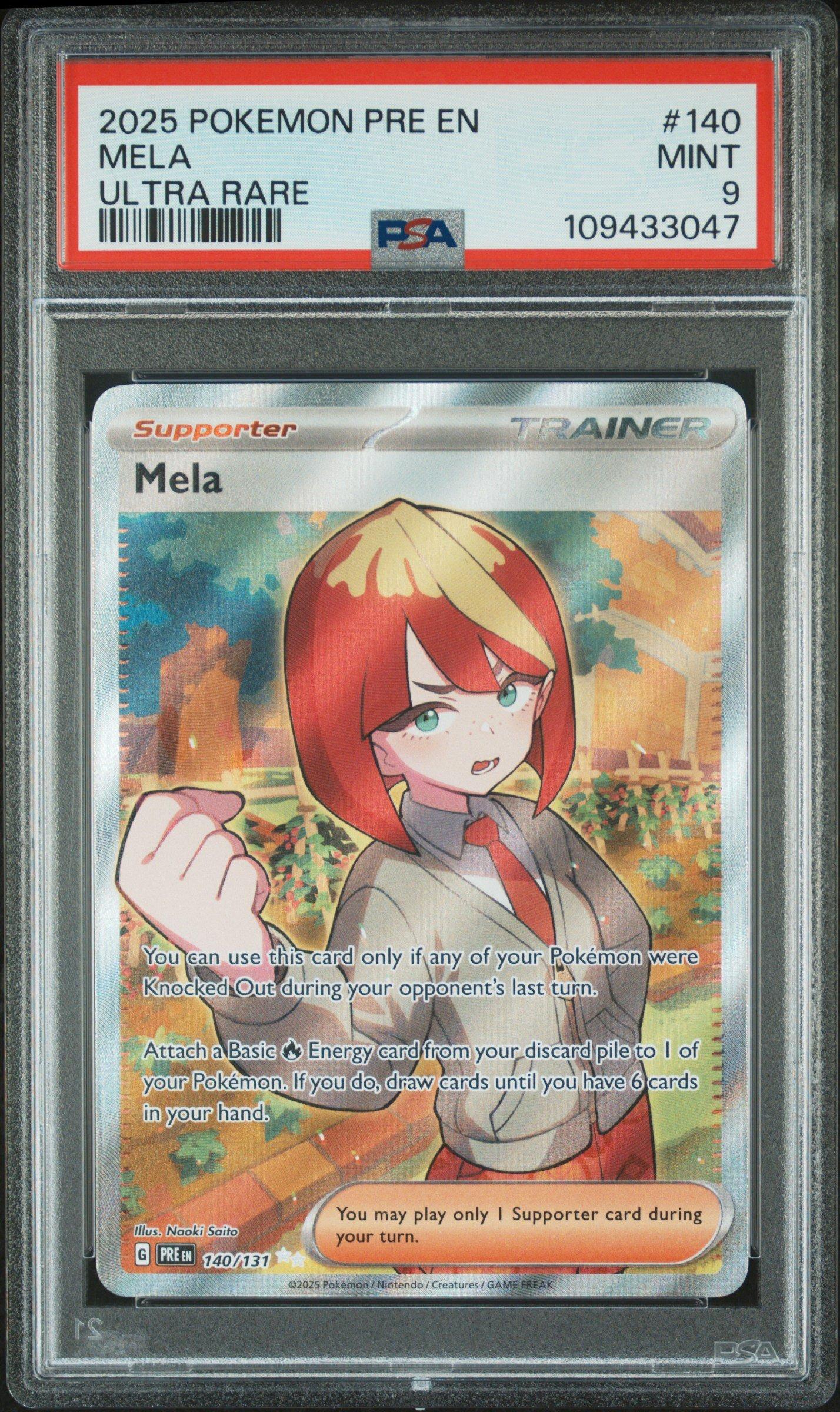 pokemon half booster box Pokemon TCG - Perfect Order