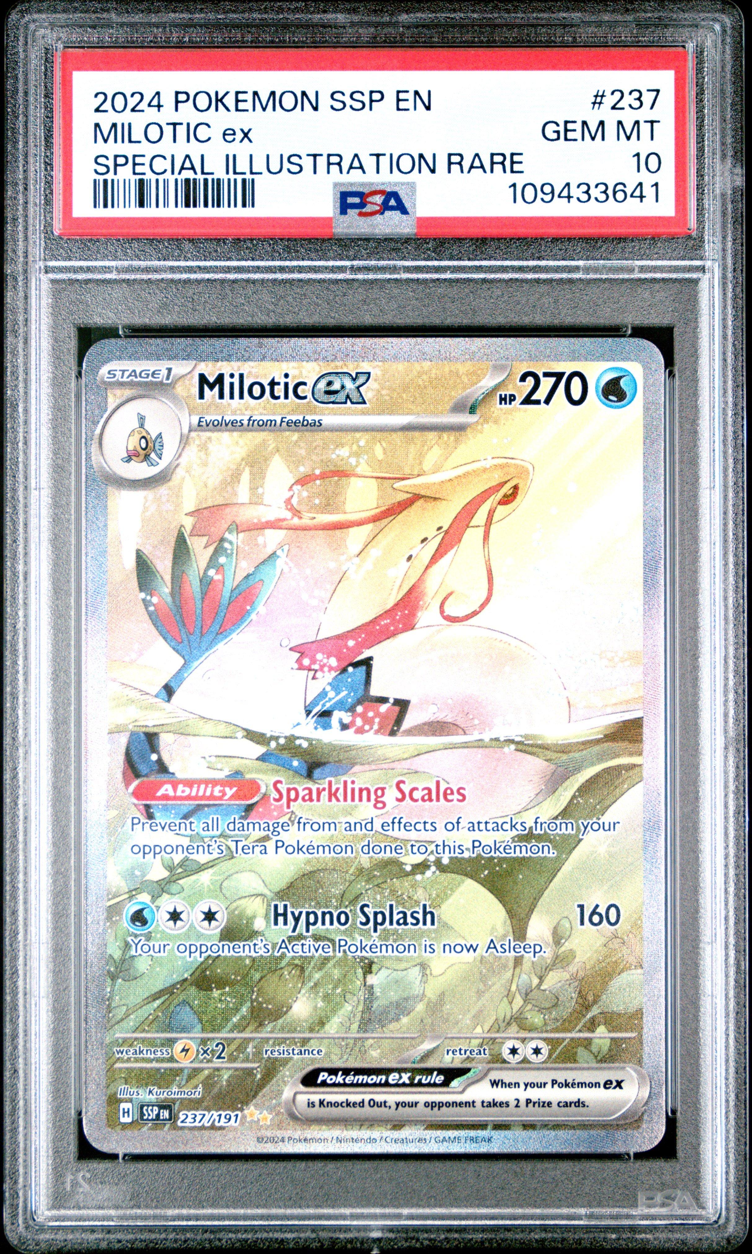 ミルティオ ガロダート sp ミルティオ ガロダート sp ミルティオ ガロダート sp 2024 Pokemon Ssp