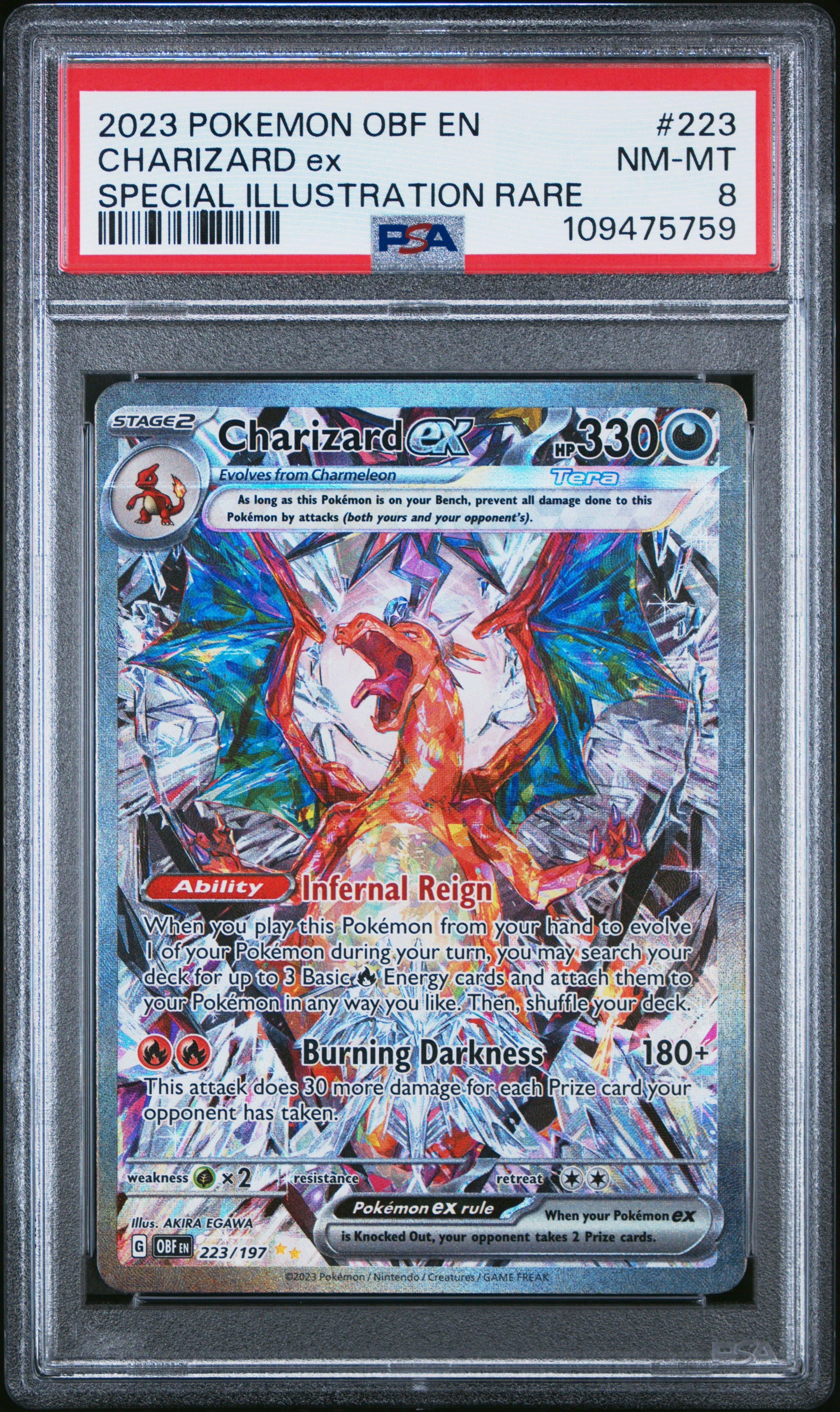 2023 POKEMON JPN SV4A-SHINY TREASURE EX SPECIAL ART RARE