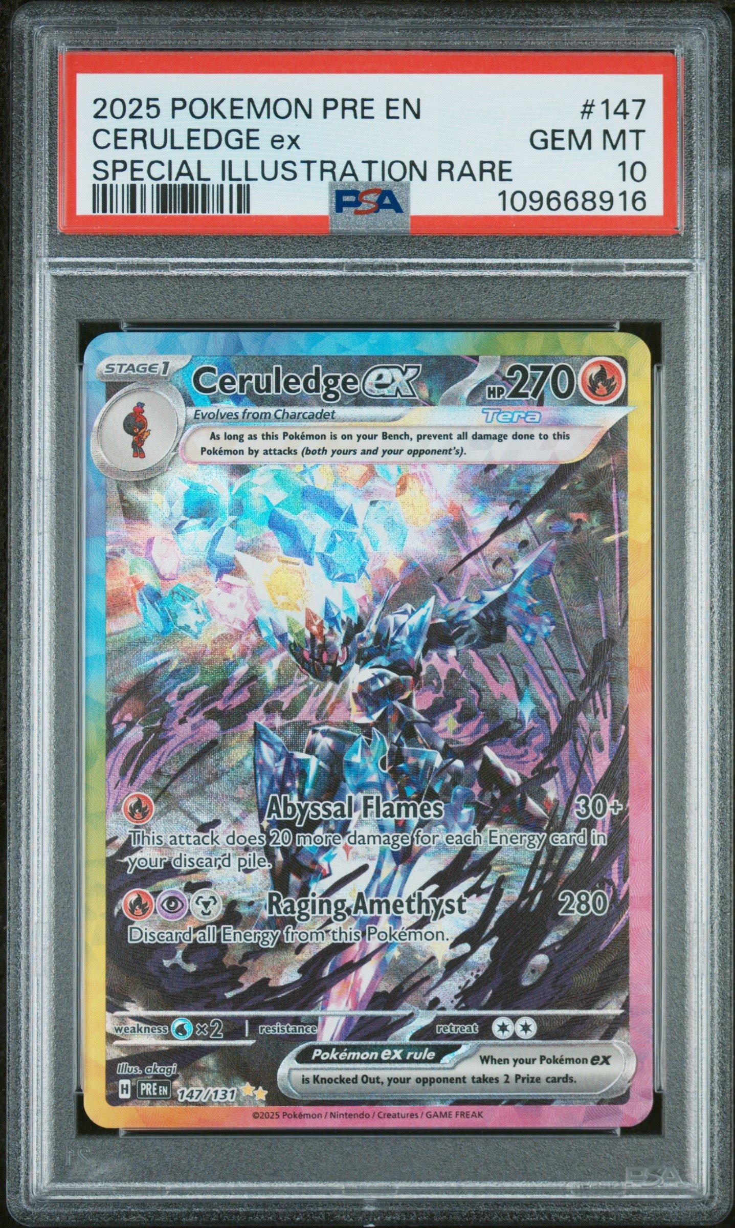 マコモ　PSA10 2025 Pokémon PSA 10 Pikachu 020/M-P McDonald's Promo 2025 Pokemon Card