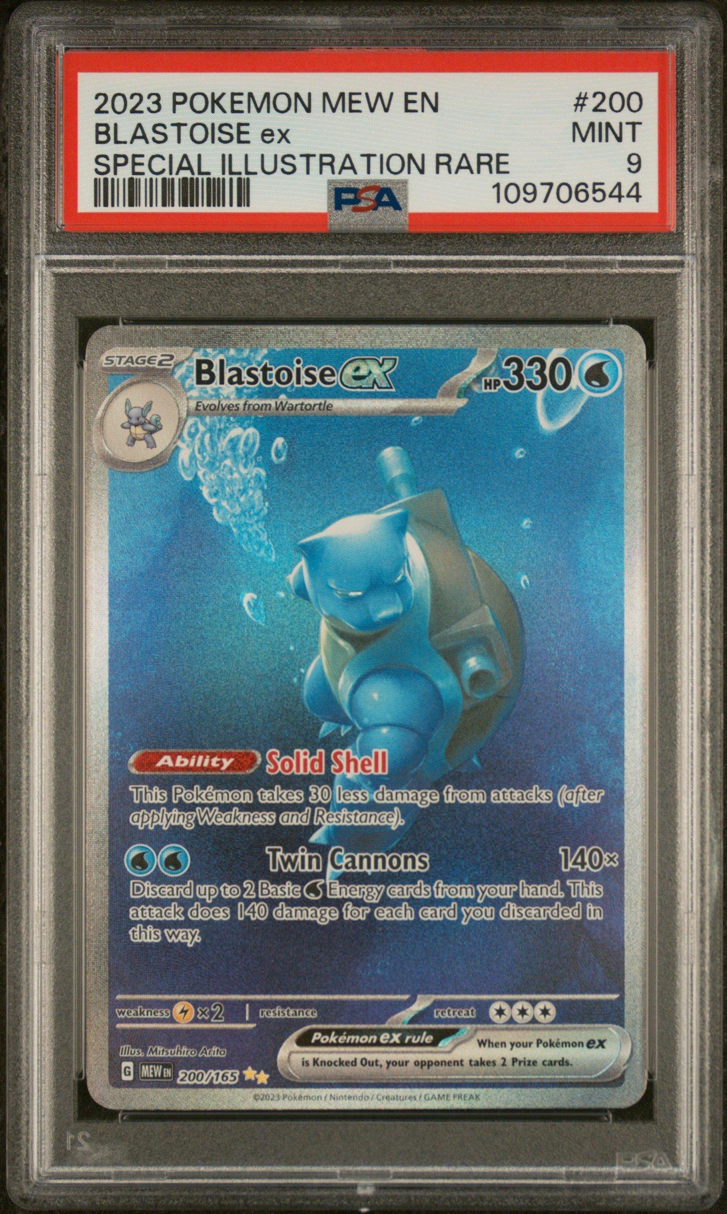 2023 Pokemon Mew En-151 200 Blastoise Ex Special Illustration Rare
