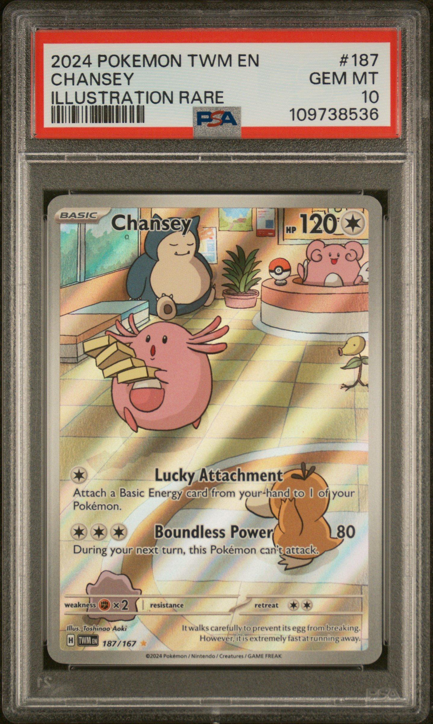 2024 Pokemon Twm En-twilight Masquerade 187 Chansey Illustration