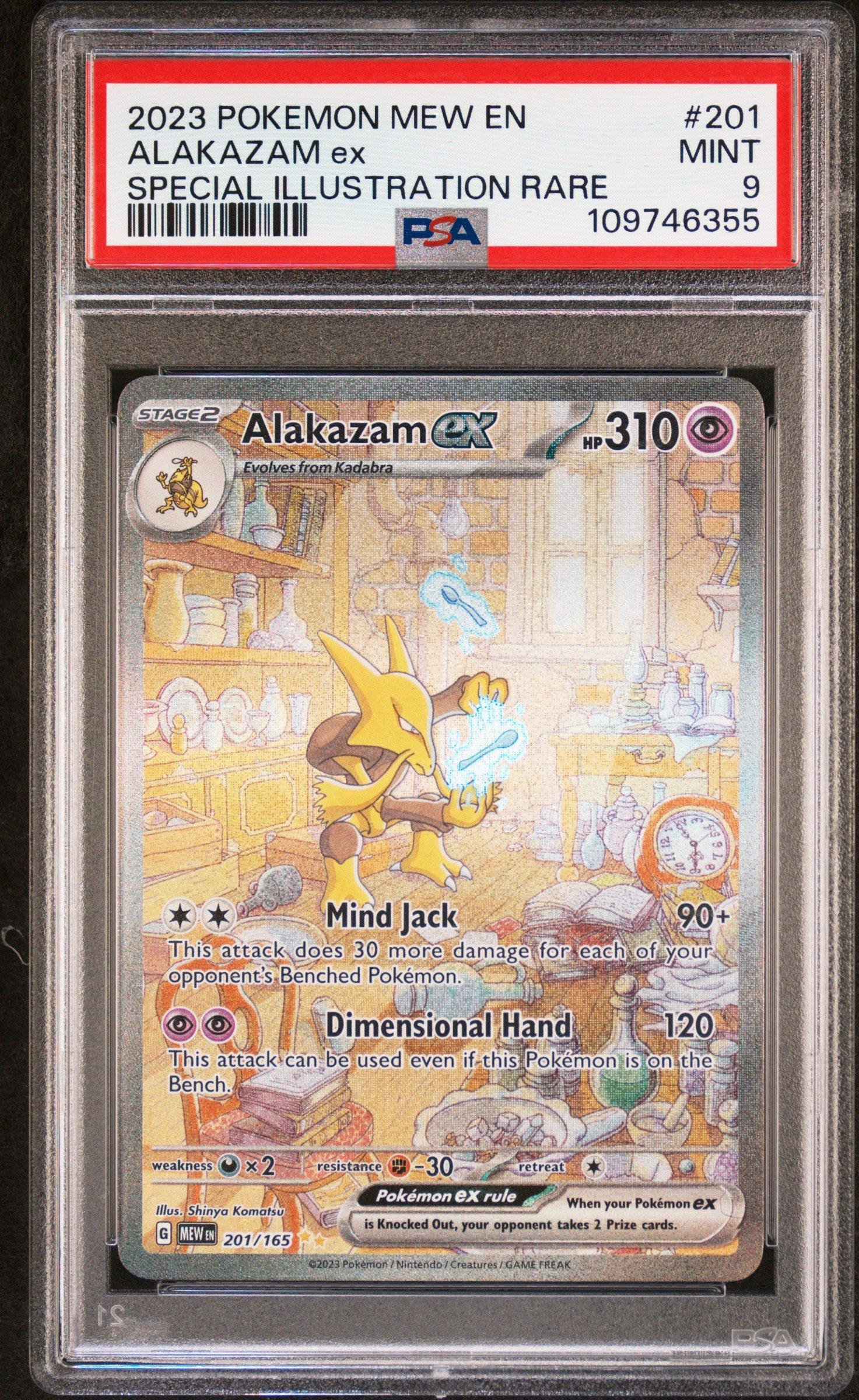 2023 Pokemon Mew En-151 201 Alakazam Ex Special Illustration Rare