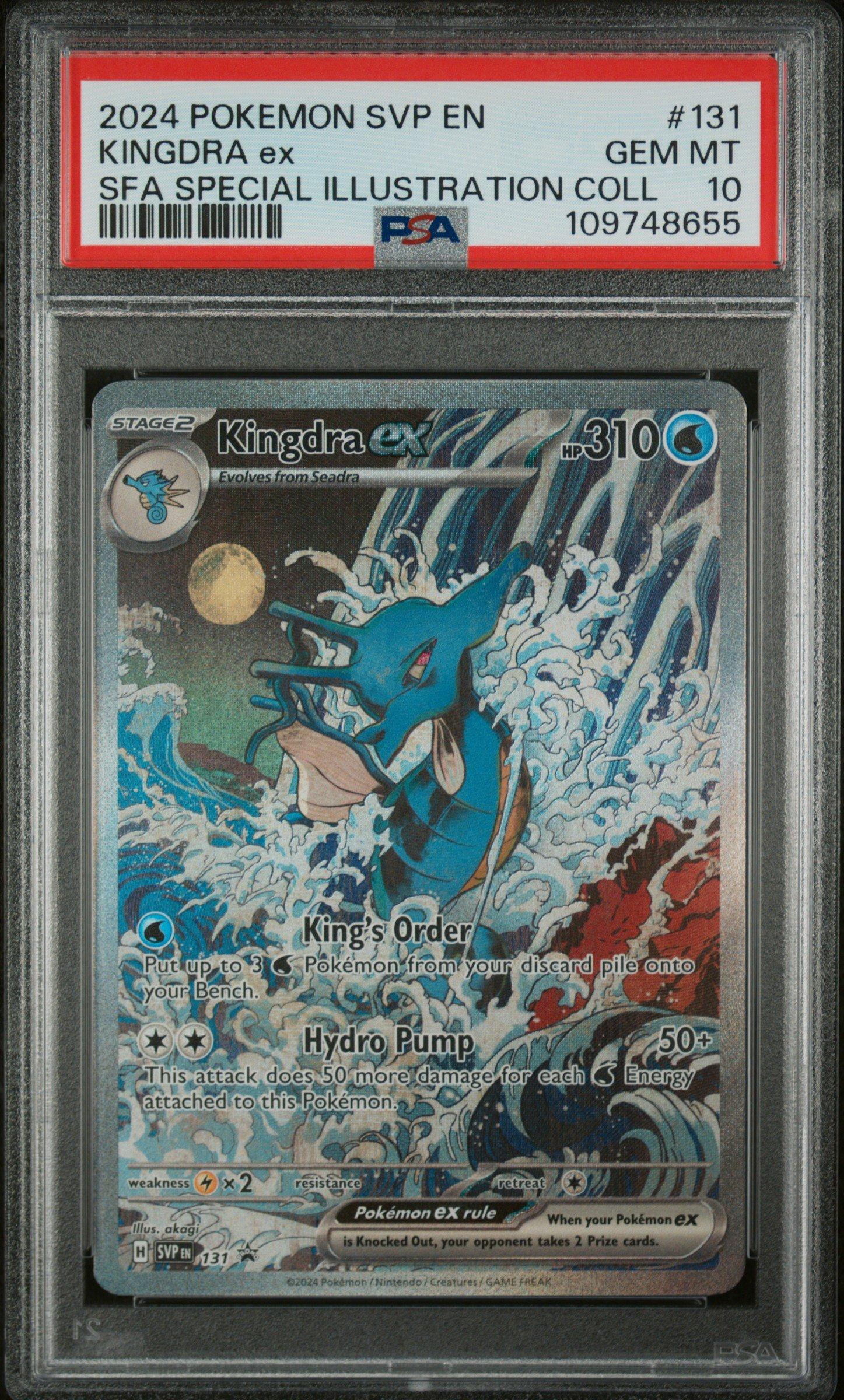 2024 Pokemon SVP Black Star Promo 131 Kingdra Ex Shrouded Fable Special Illustration Collection PSA 10