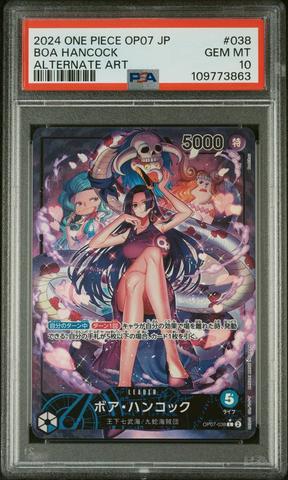 2024 One Piece Japanese Op07-500 Years In The Future 038 Boa