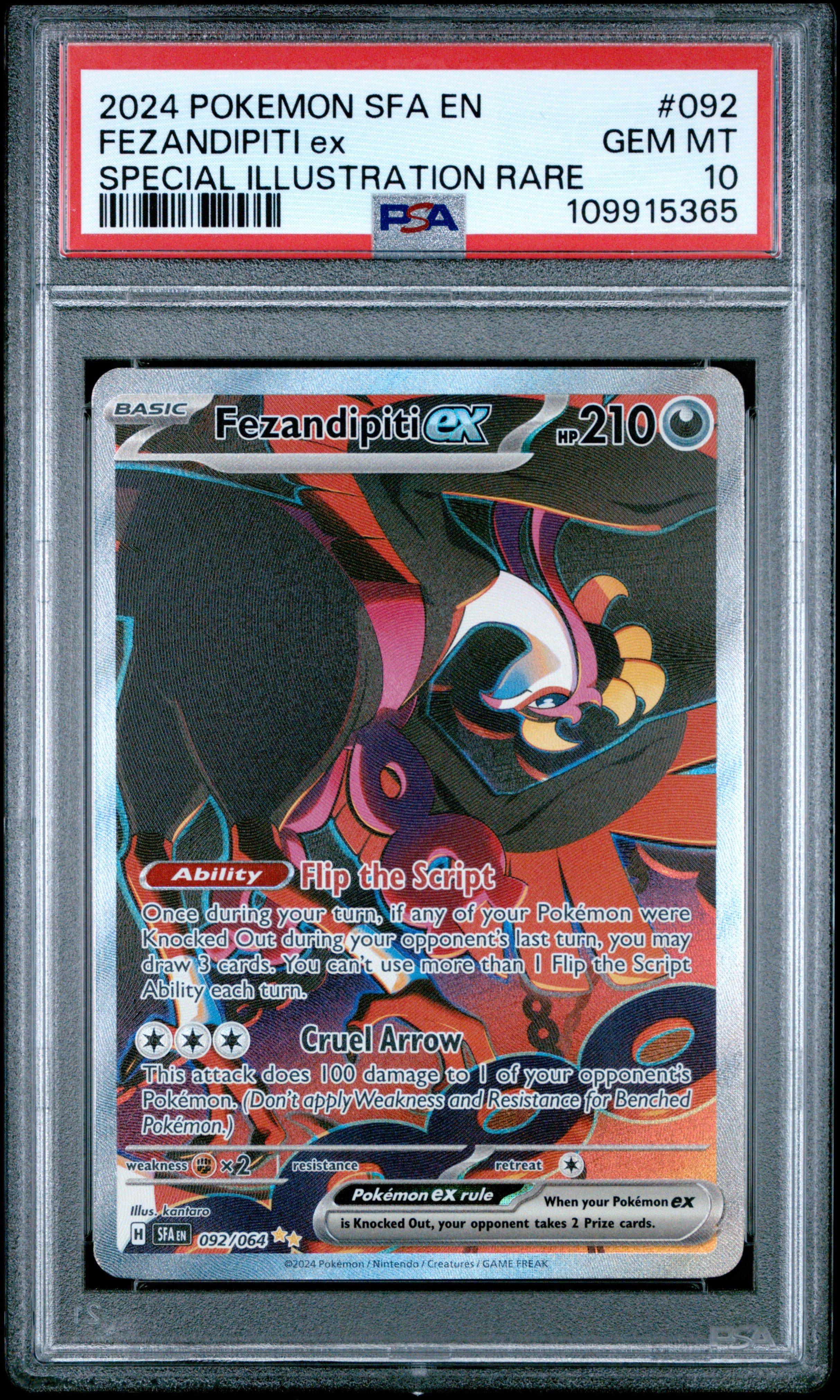 rare mcdonalds pokemon card Charmander - 9/25 Holo Rare