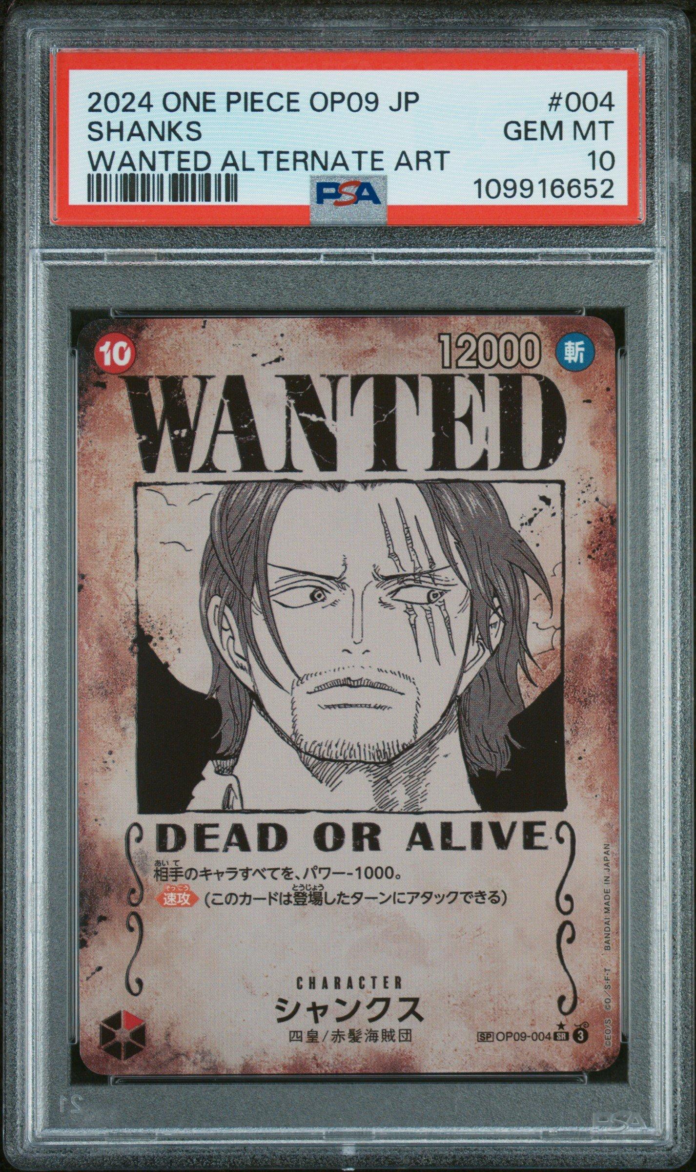 2024 One Piece Japanese Op09-emperors In The New World 004 Shanks Wanted Alternate Art PSA 10