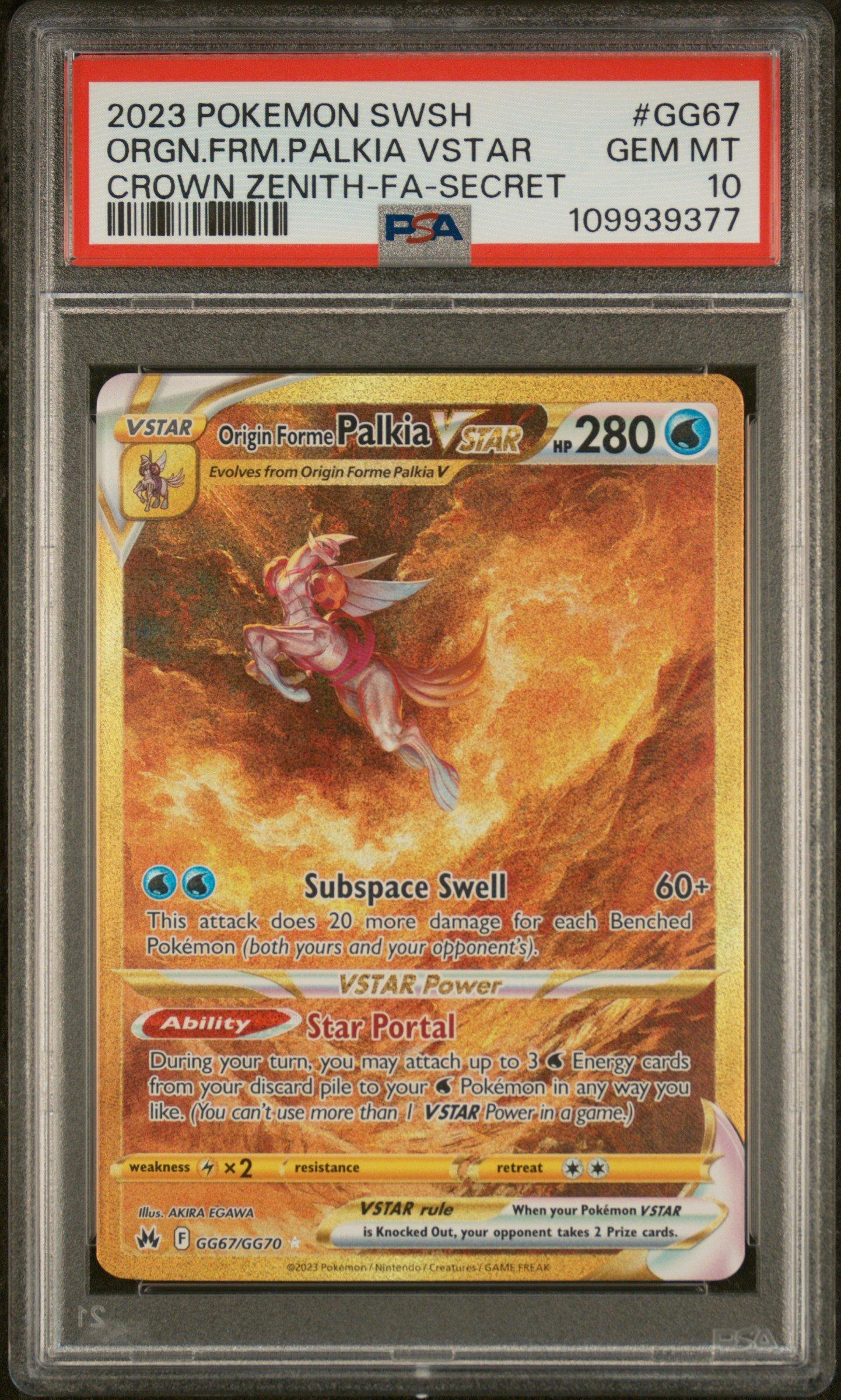 2023 Pokemon Sword And Shield Crown Zenith Gg67 Full Art/origin