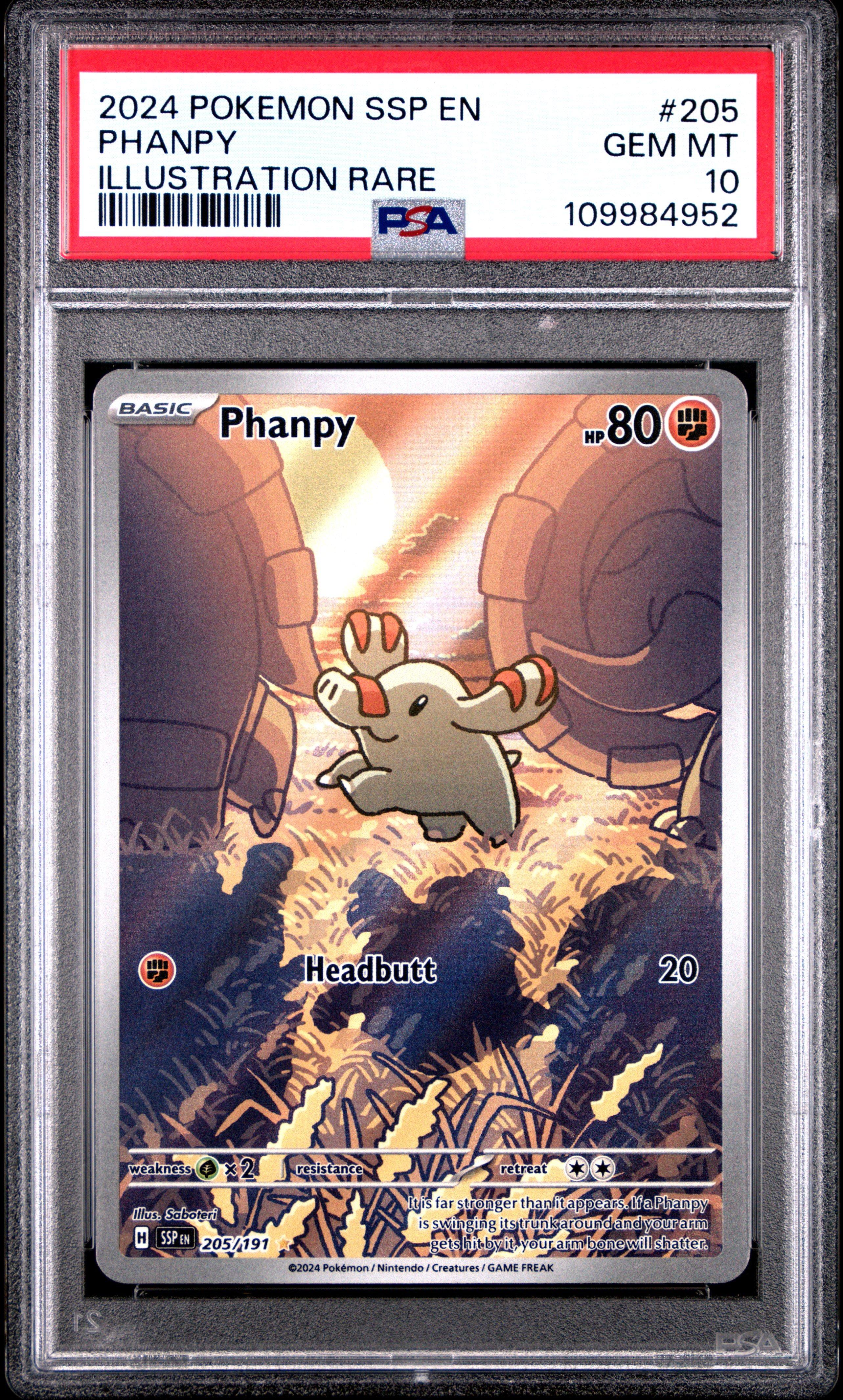ポケモンカード フーパ PSA8 PSA8鑑定済〕フーパ【P】{155/XY-P}