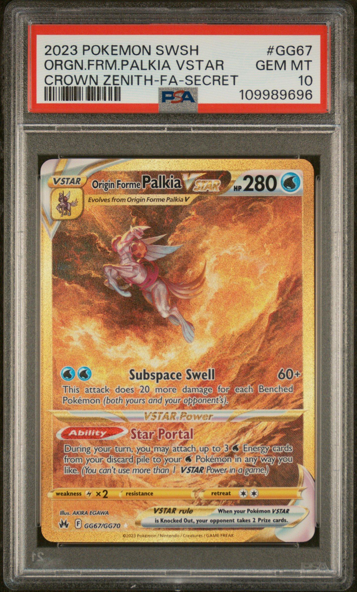 ラティアス VSTAR SR PSA 10 210 HP PSA 10 Lucario VSTAR SAR 226/172 S12a VSTAR Universe Pokemon Card