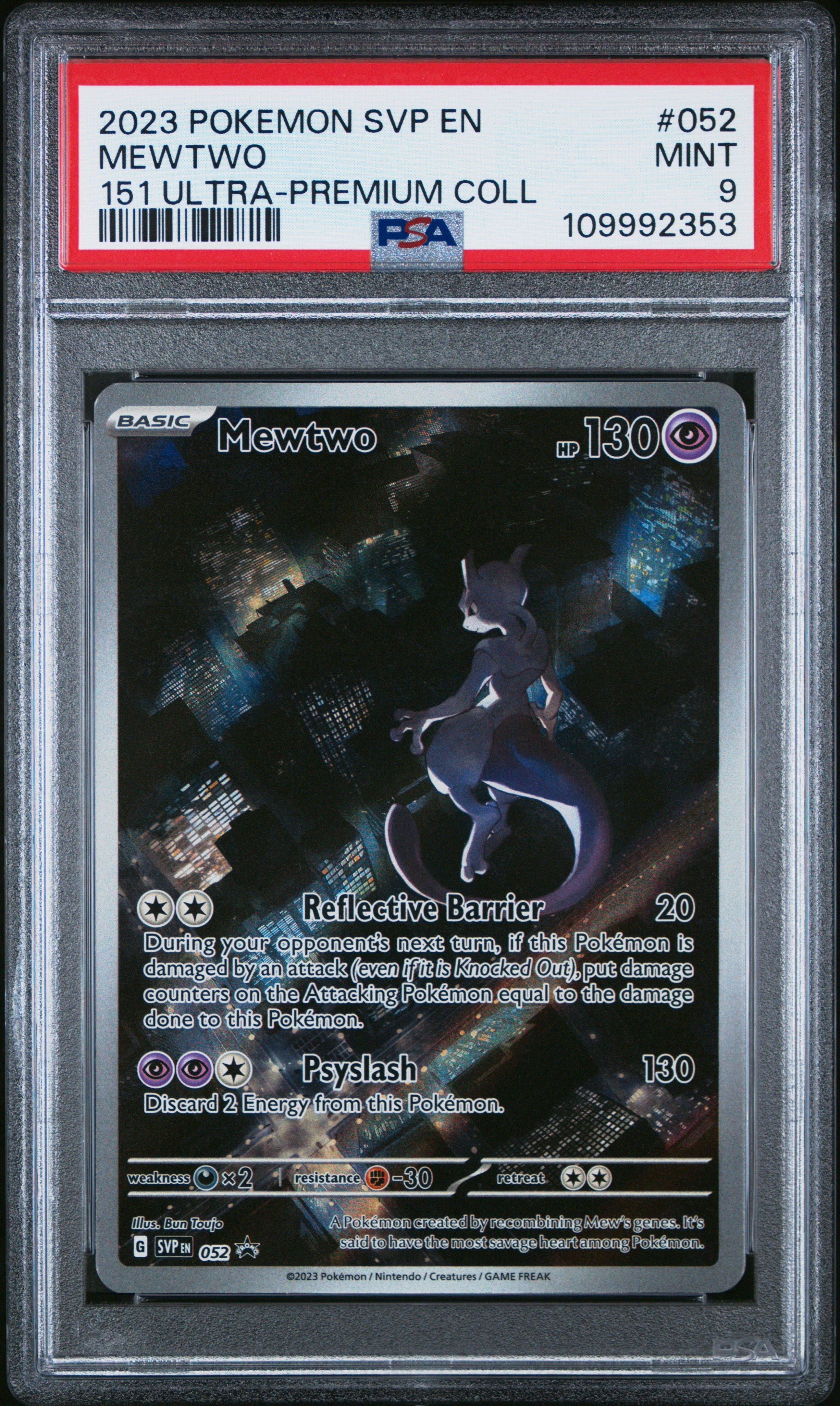 pecharunt pokemon card Pecharunt Full Art 085/064 Shrouded Fable Pokmon Card