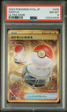 2023 Pokemon Japanese Sv2a-pokemon 151 009 Blastoise Ex PSA