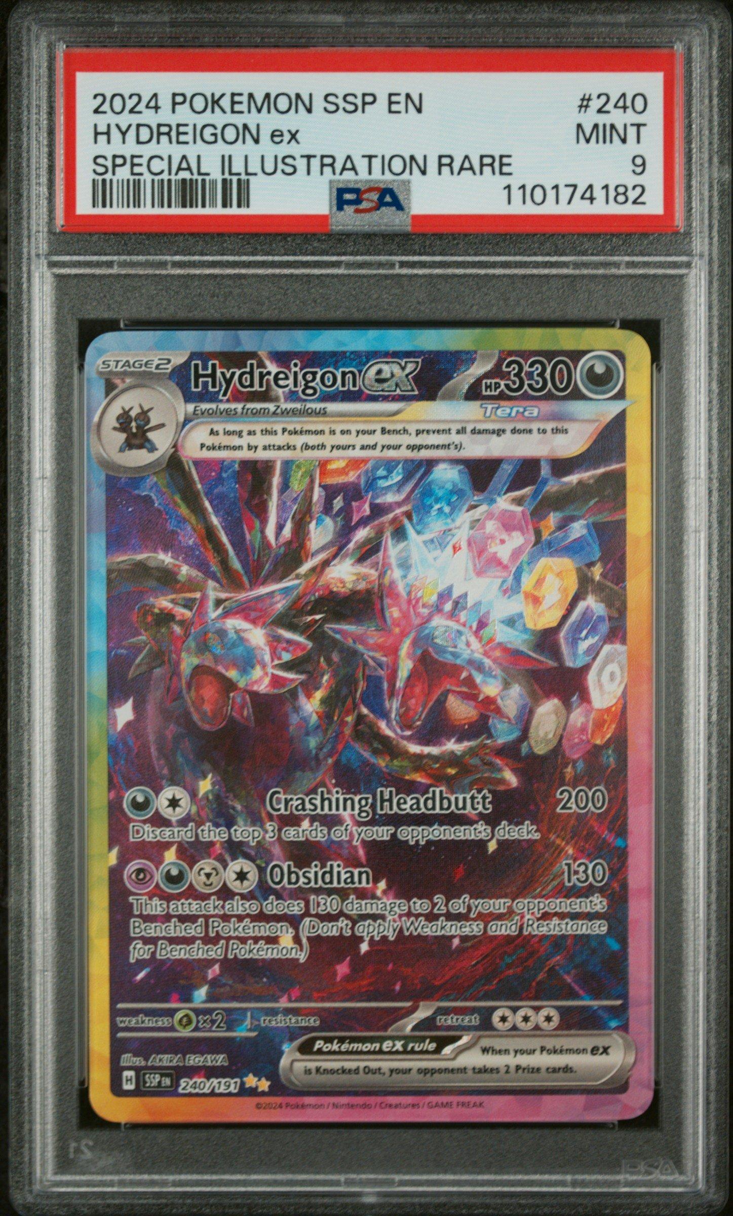 聖別されたスフィンクス FOIL PSA 9 Graded 聖別されたスフィンクス FOIL PSA 9 Graded 聖別された