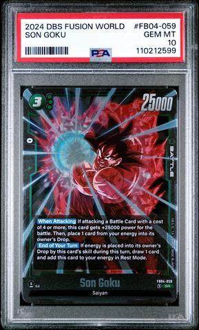2024 SDBH PROMO 孫悟空 GEM MT 10 GameStop 2024 Dragon Ball Super Card Game Fusion World