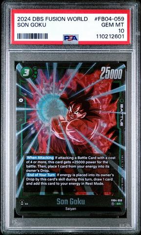 2023 Dragon Ball Super Card Game Series 23 Perfect