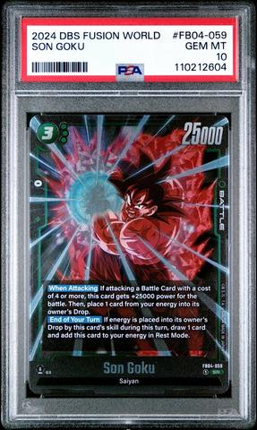 ドラゴンボールカードゲーム　Songoku bt23-140 SCR  海外版。 ドラゴンボールカードゲーム Songoku bt23-140 SCR 海外版
