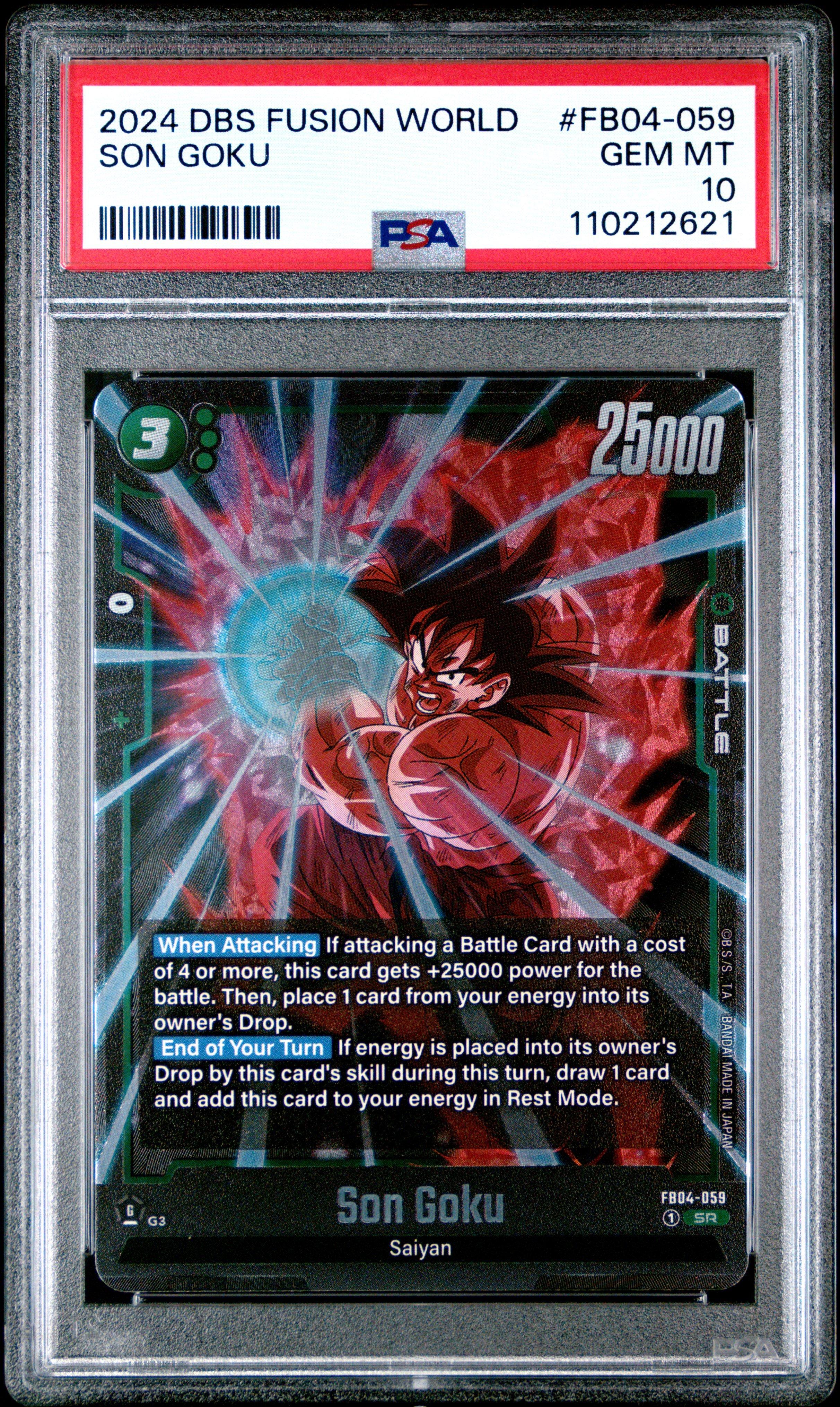 2024 Dragon Ball Super Card Game Fusion World Ultra Limit Fb04-059