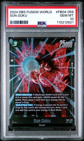 2024 Dragon Ball Super Card Game Fusion World Ultra Limit