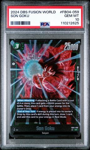 2023 Dragon Ball Super Card Game Series 23 Perfect