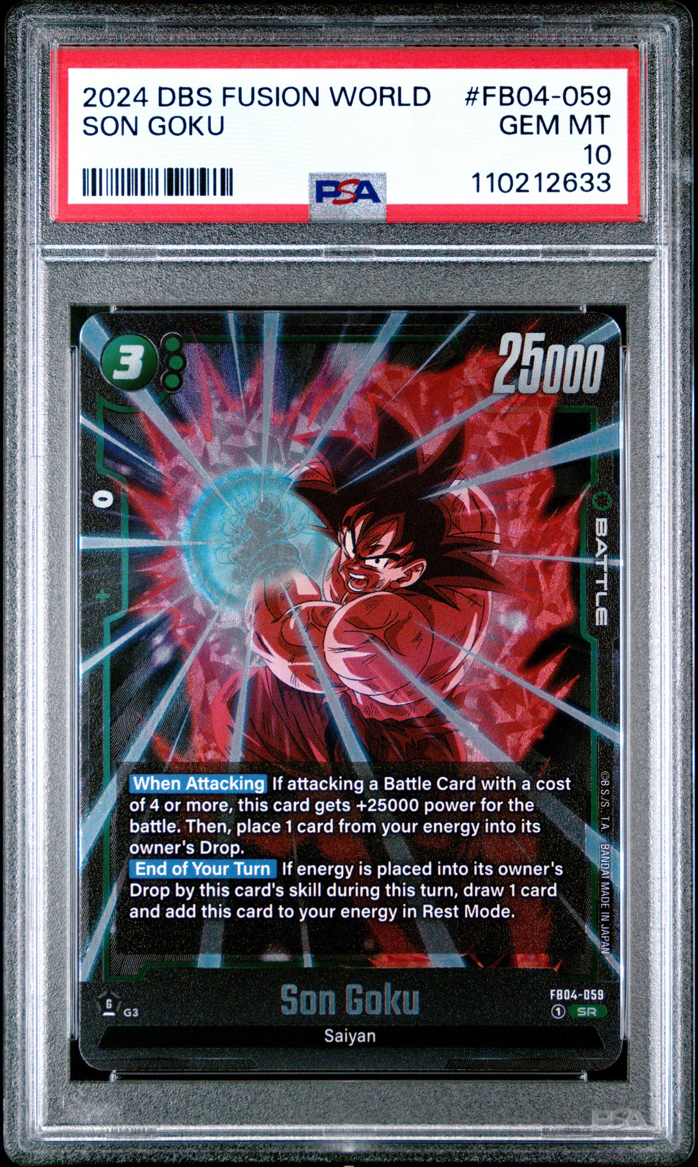 2024 Dragon Ball Super Card Game Fusion World Ultra Limit Fb04-059