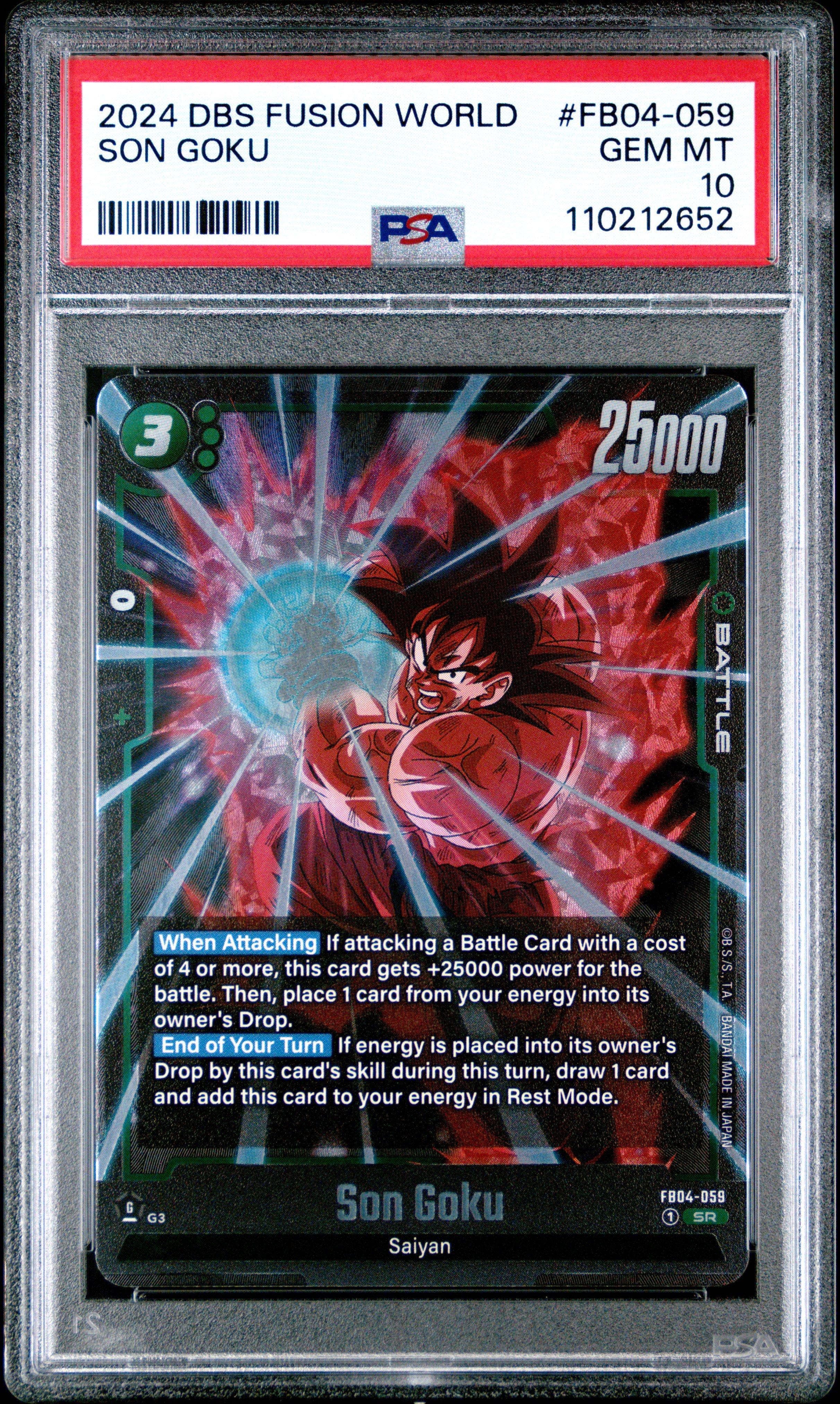 2024 Dragon Ball Super Card Game Fusion World Ultra Limit Fb04-059