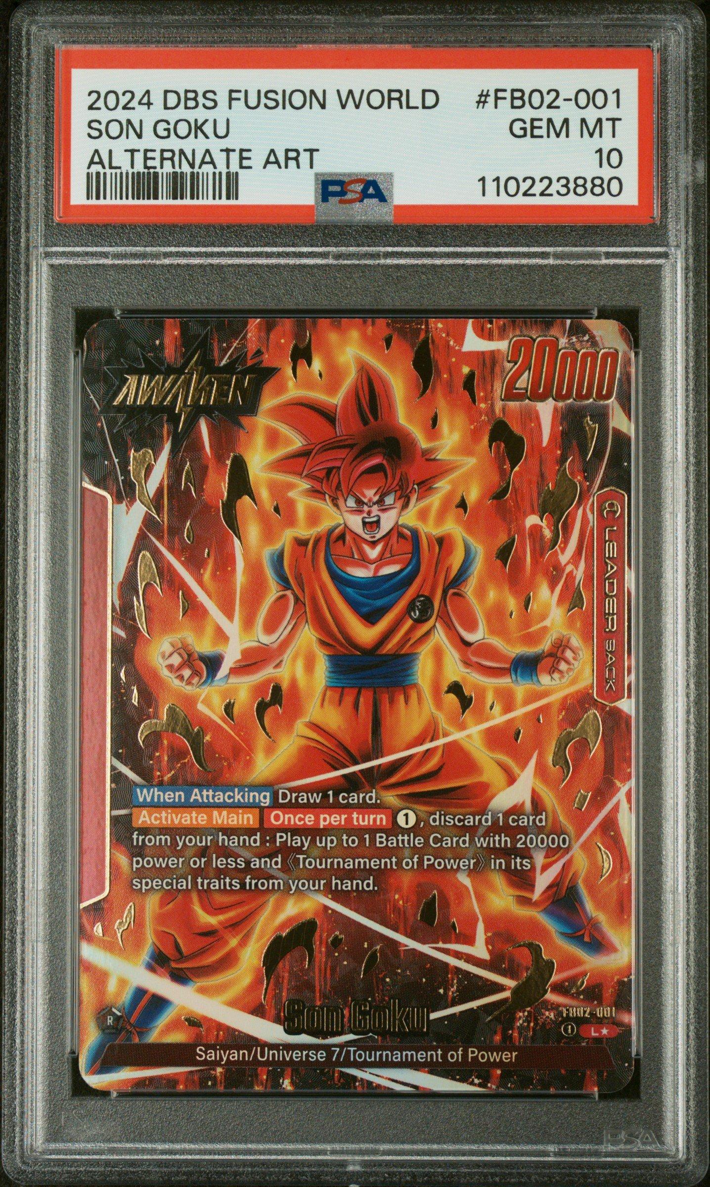 2024 Dragon Ball Super Card Game Fusion World Blazing Aura Fb02